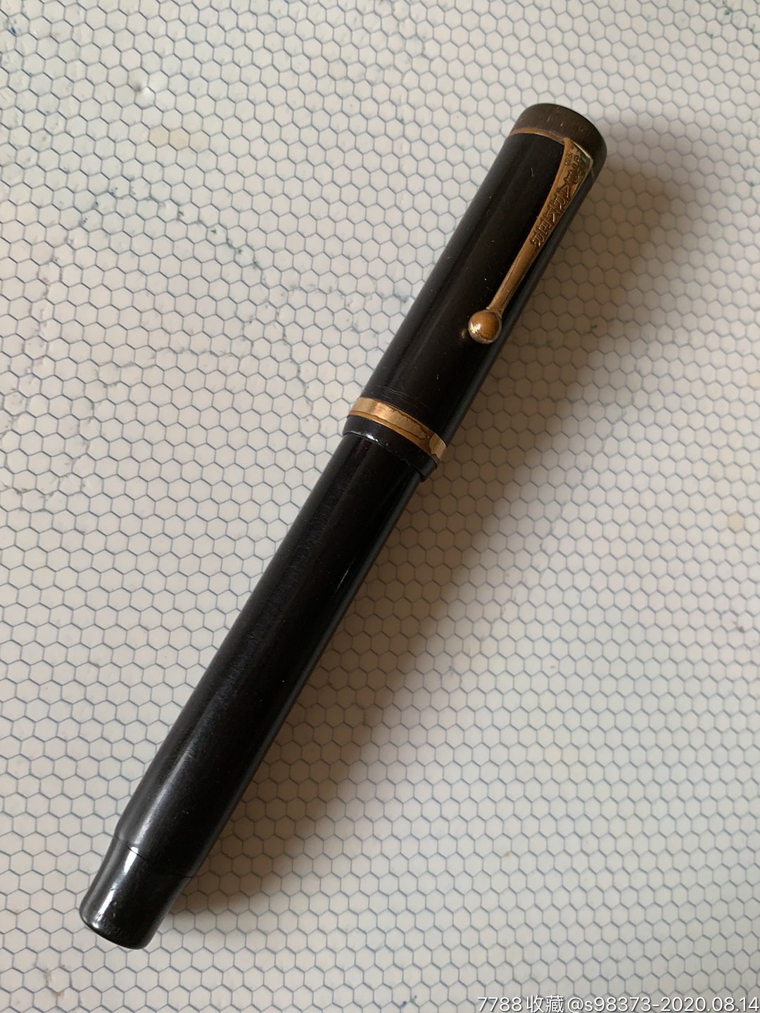 三十年代初派克大号金笔