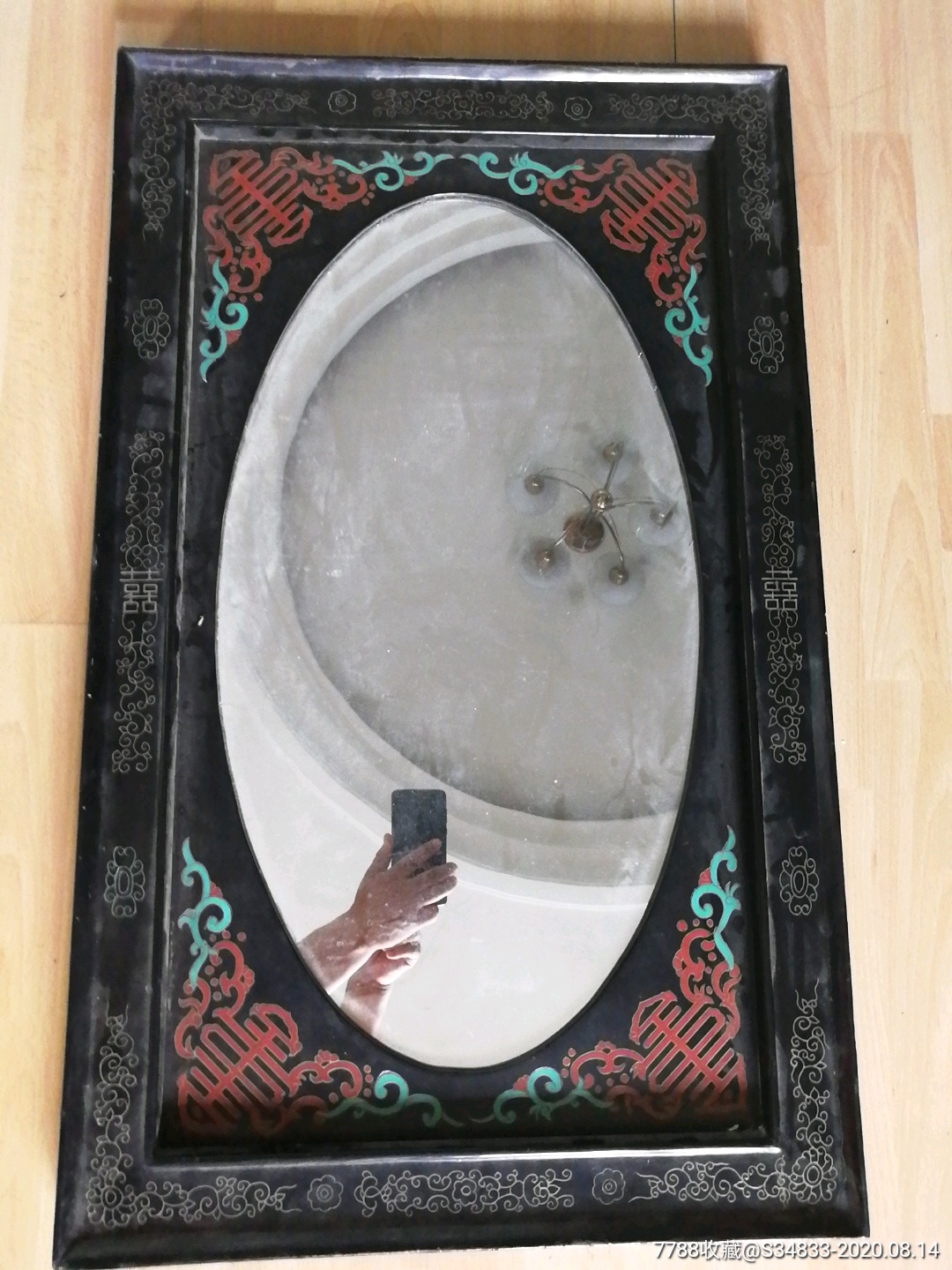 民国雕漆镜子