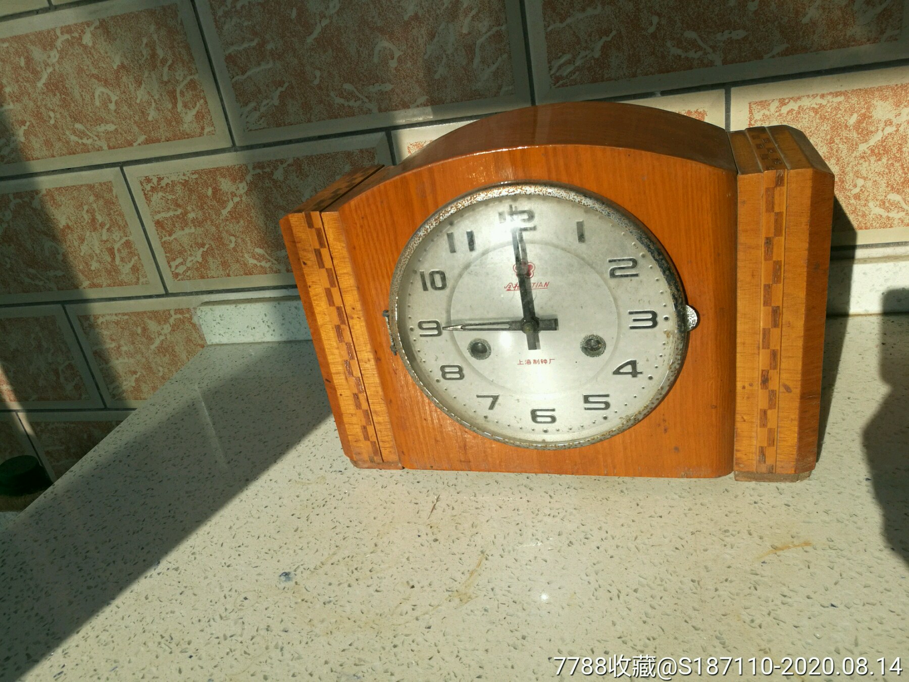 金梅牌15天座钟