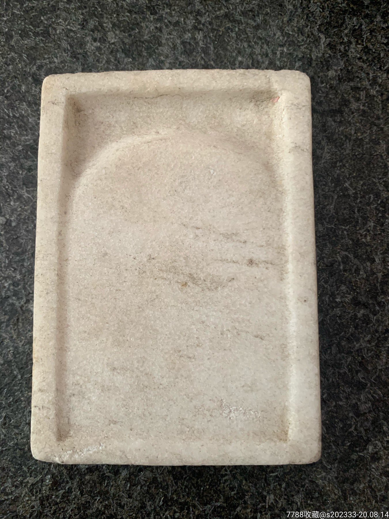 清代汉白玉小砚包老到代