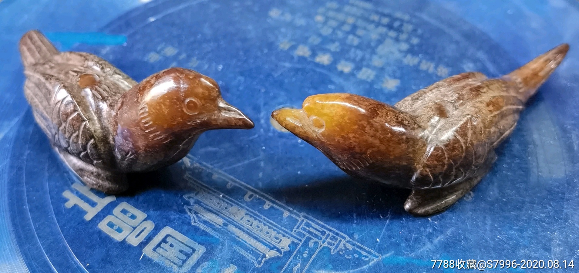 灵气活现的汉代圆雕玉鸟一对