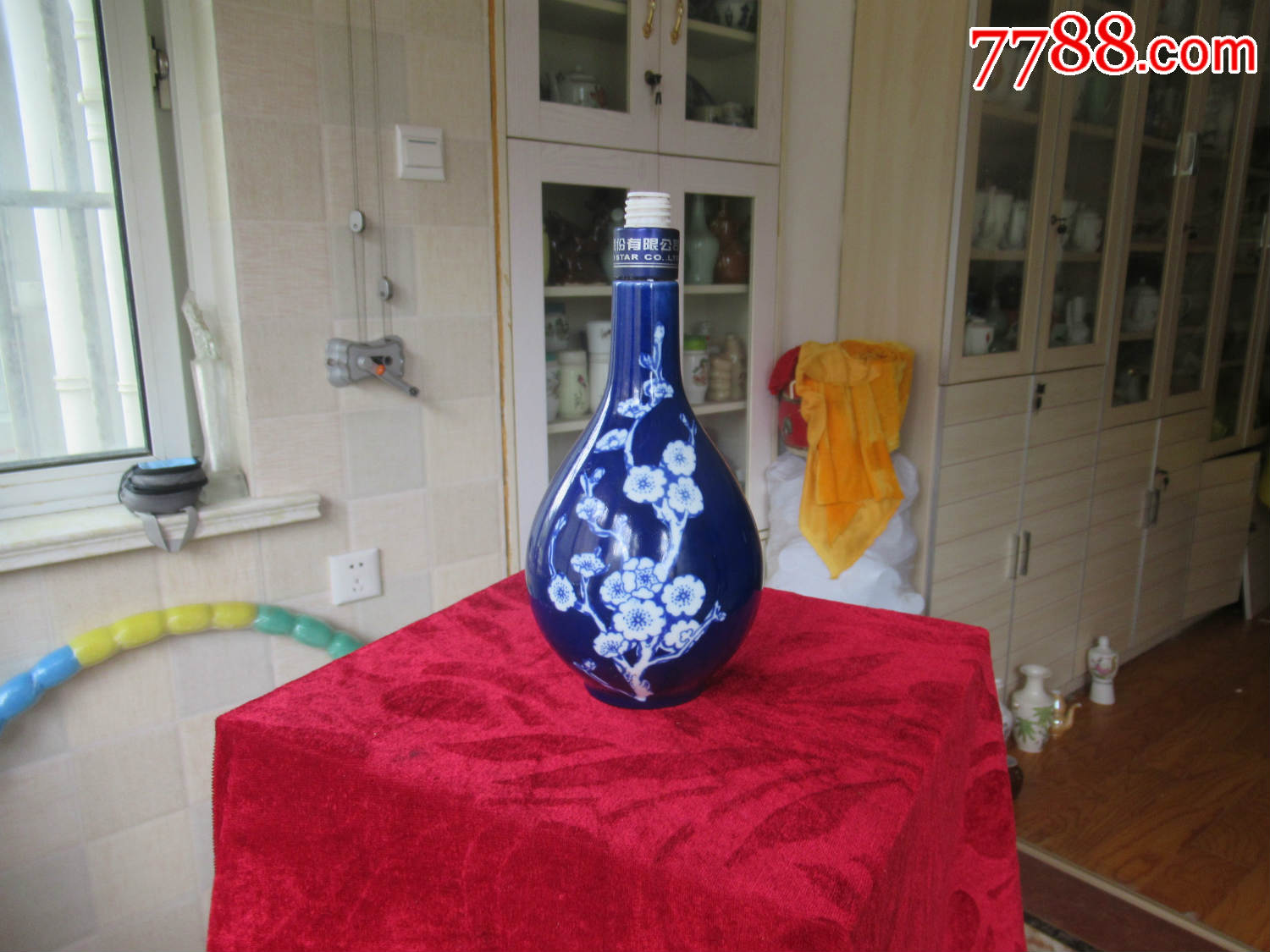 【酒瓶收藏】蓝釉瓷梅花图红星二锅头一斤装酒瓶缺盖(完美品相)