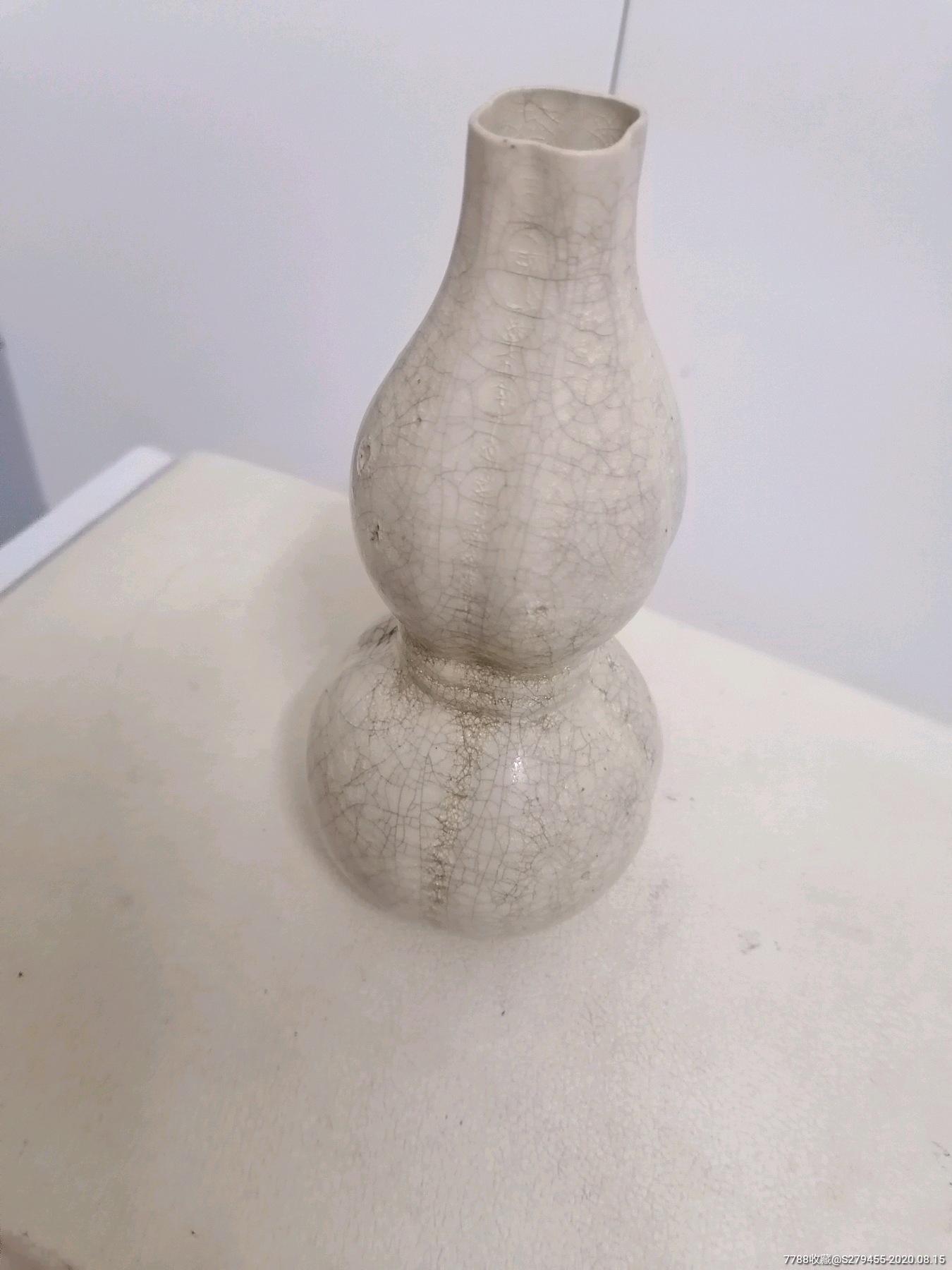 宋朝薄胎瓜棱葫芦瓶