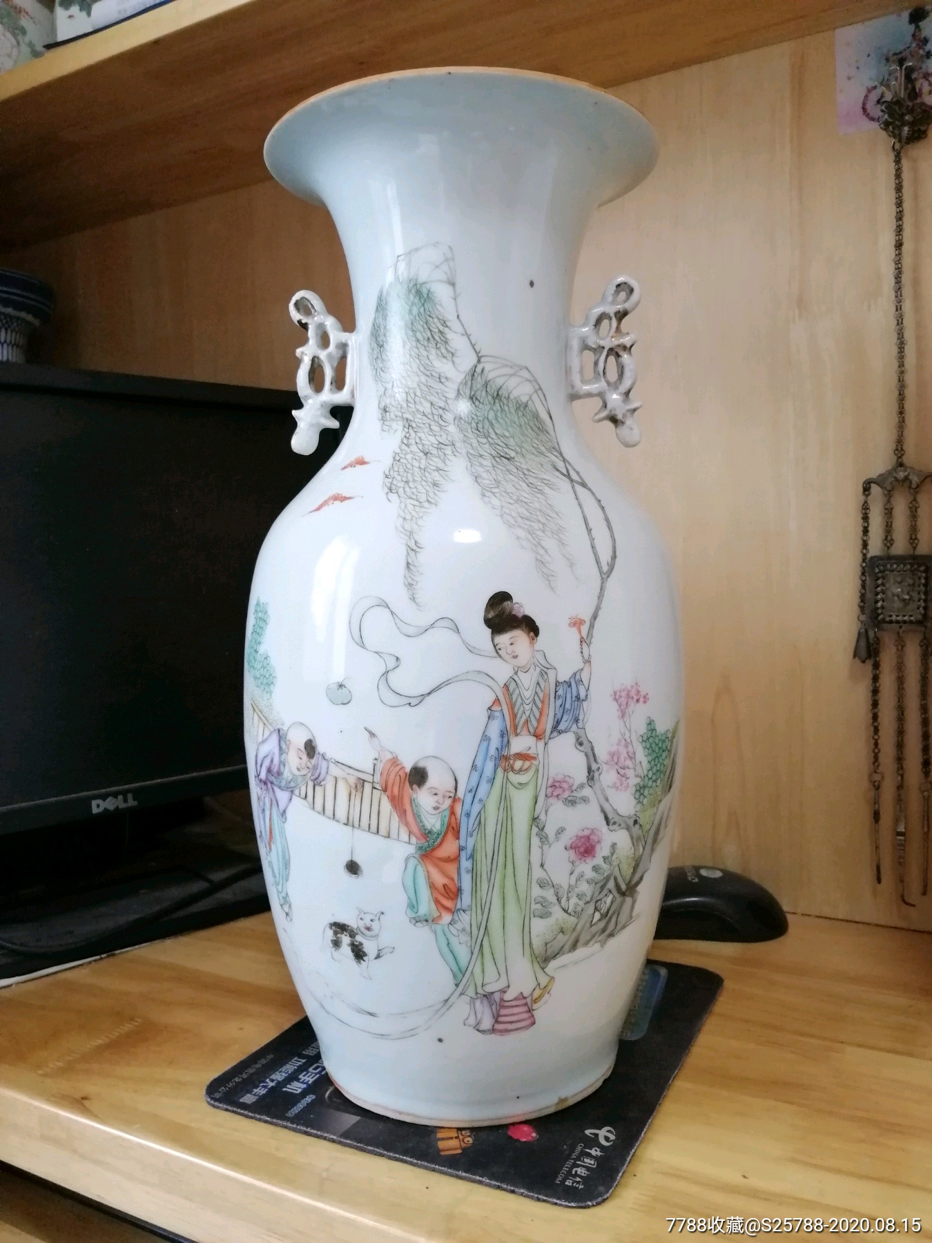 民国毛子荣粉彩人物掸瓶(高约42厘米)_价格3000元【老槐树杂货店】_第