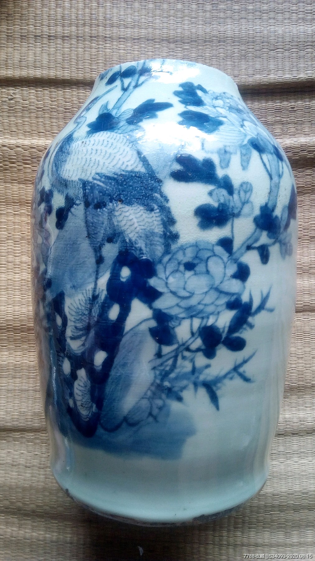 清中期青花加紫瓶锯口有冲