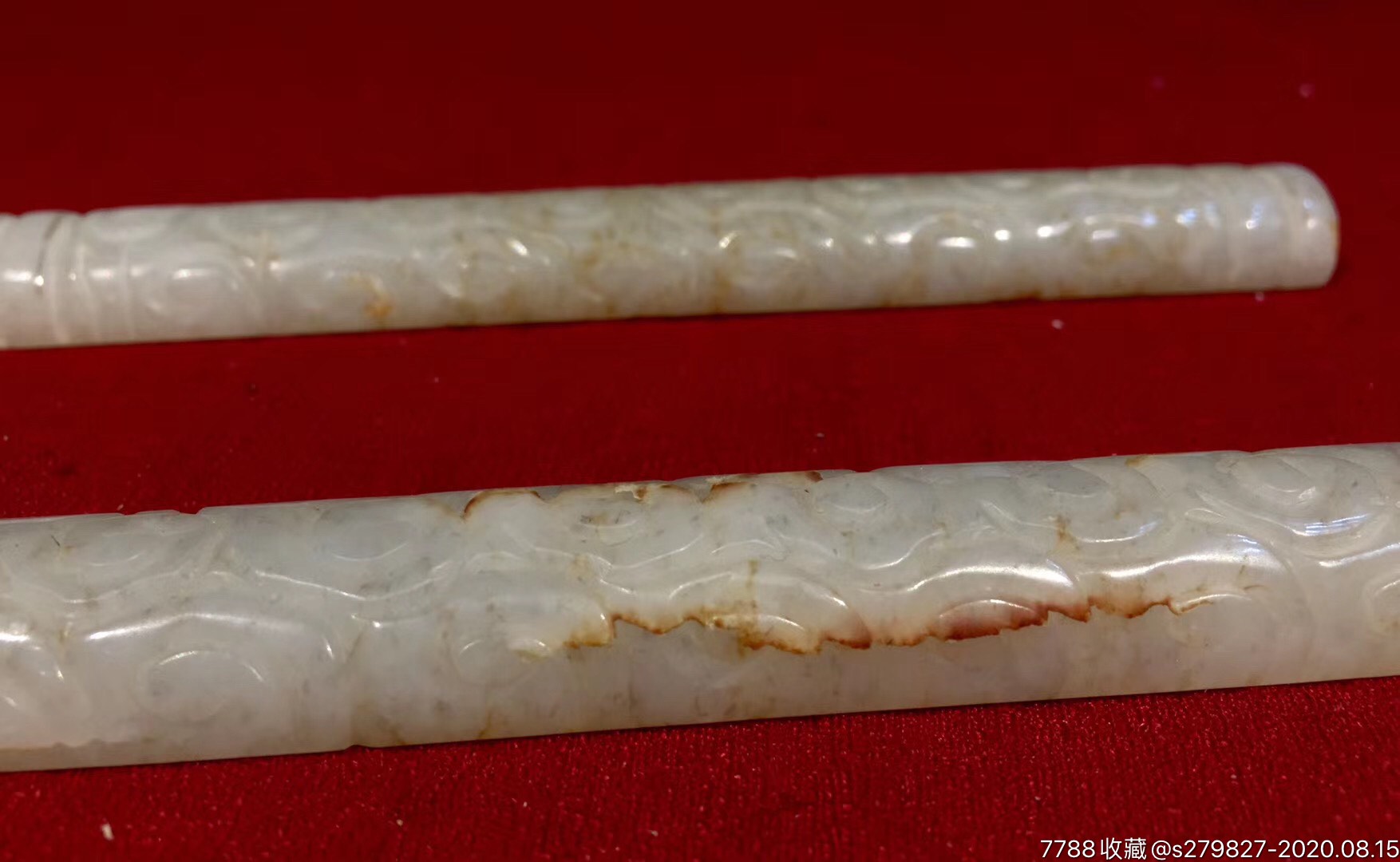 老和田玉云纹镇纸一对