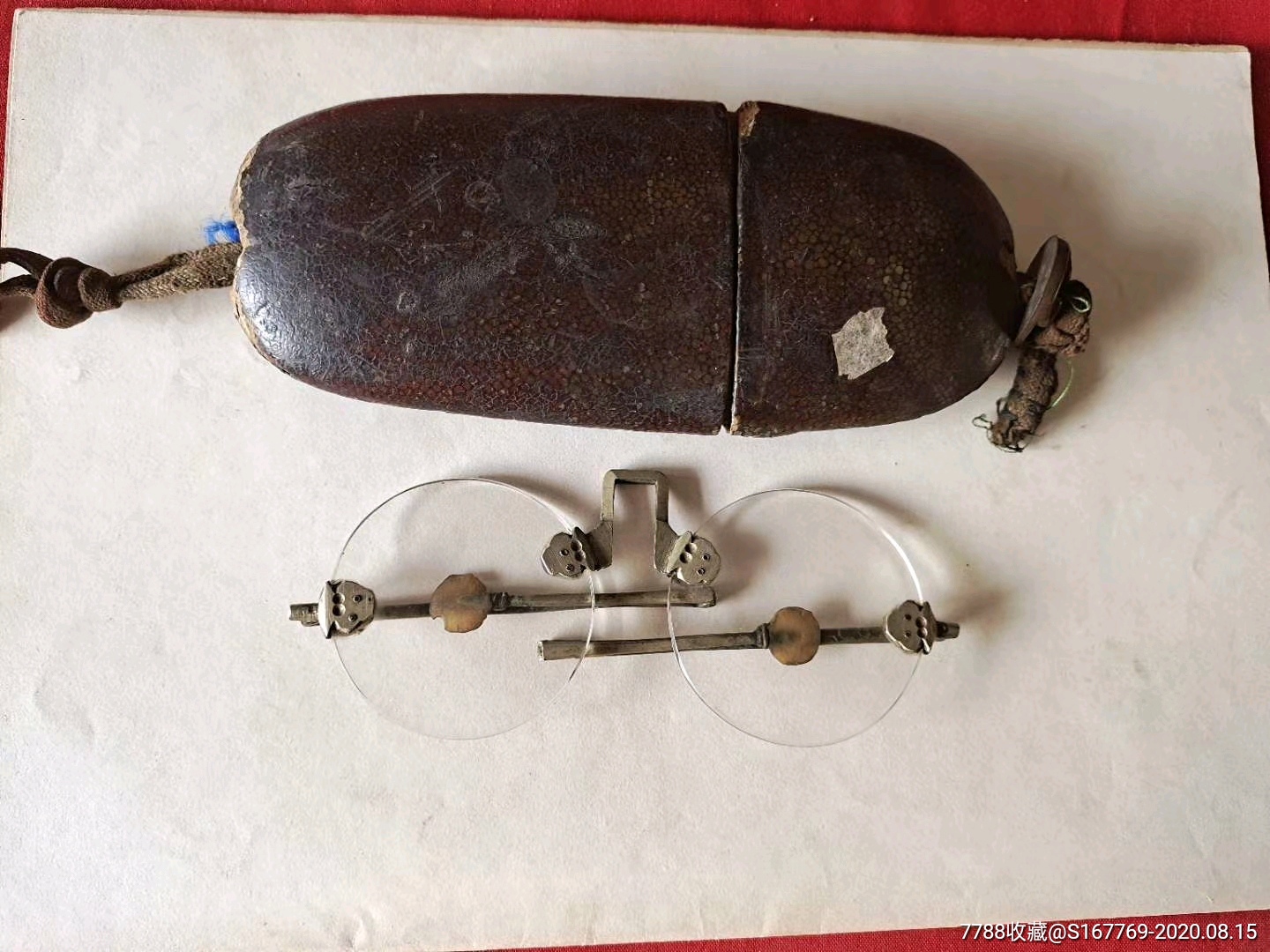 清代好品石头平光老眼镜一副!