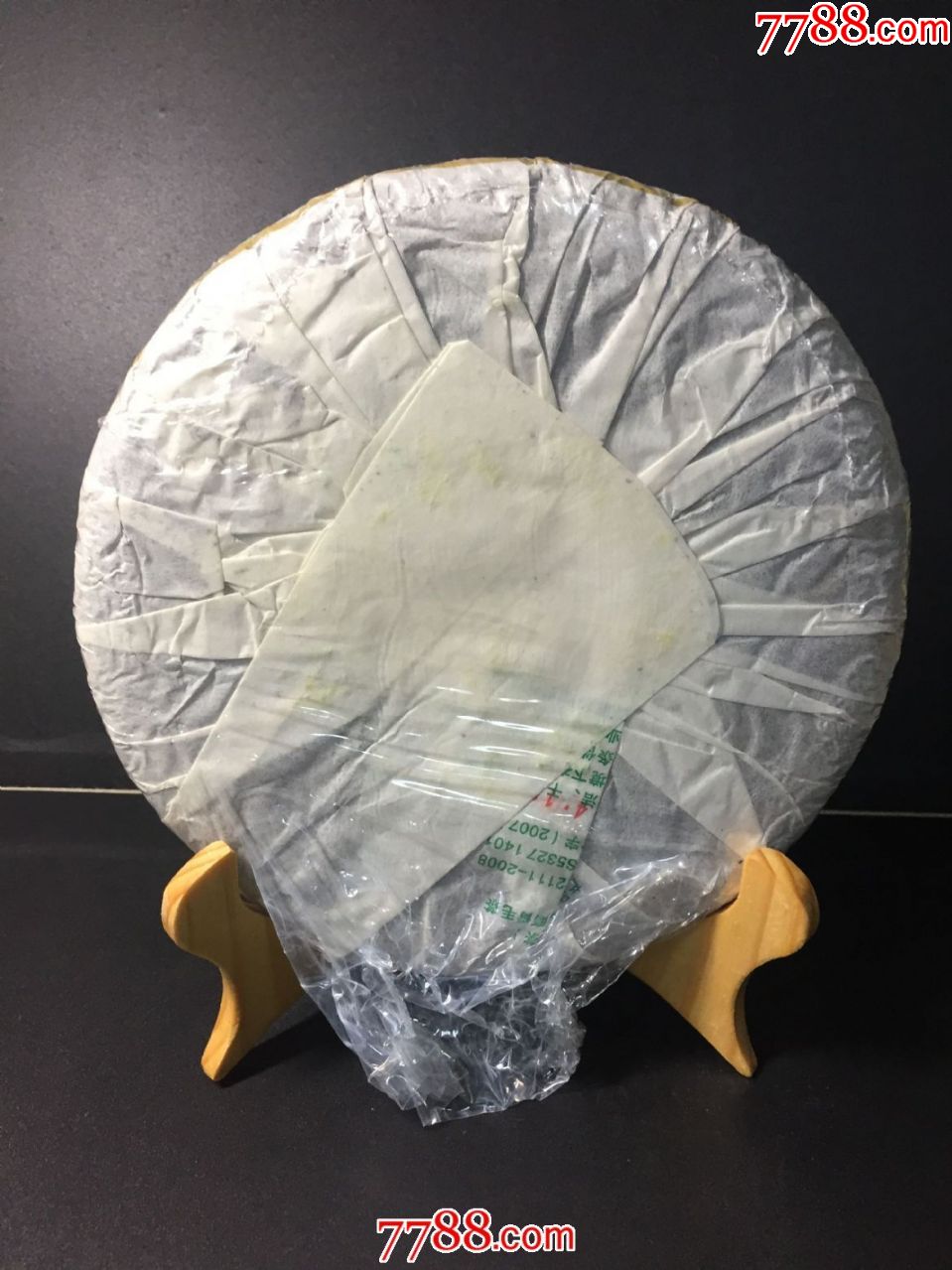 银孔雀青饼(生茶)-价格:300元-se74894918-普洱茶-零售-7788铜器收藏