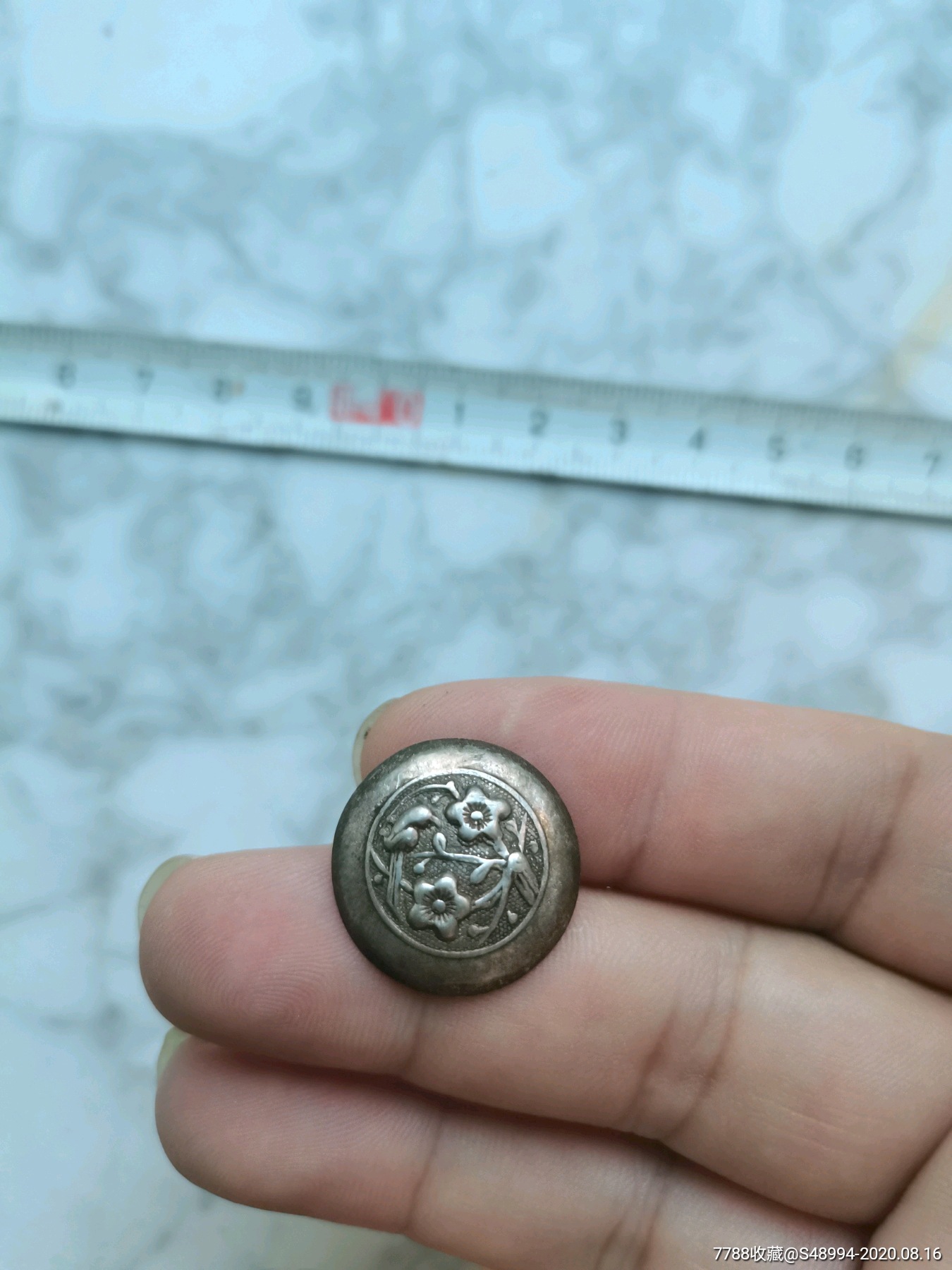 民国银钮扣一枚