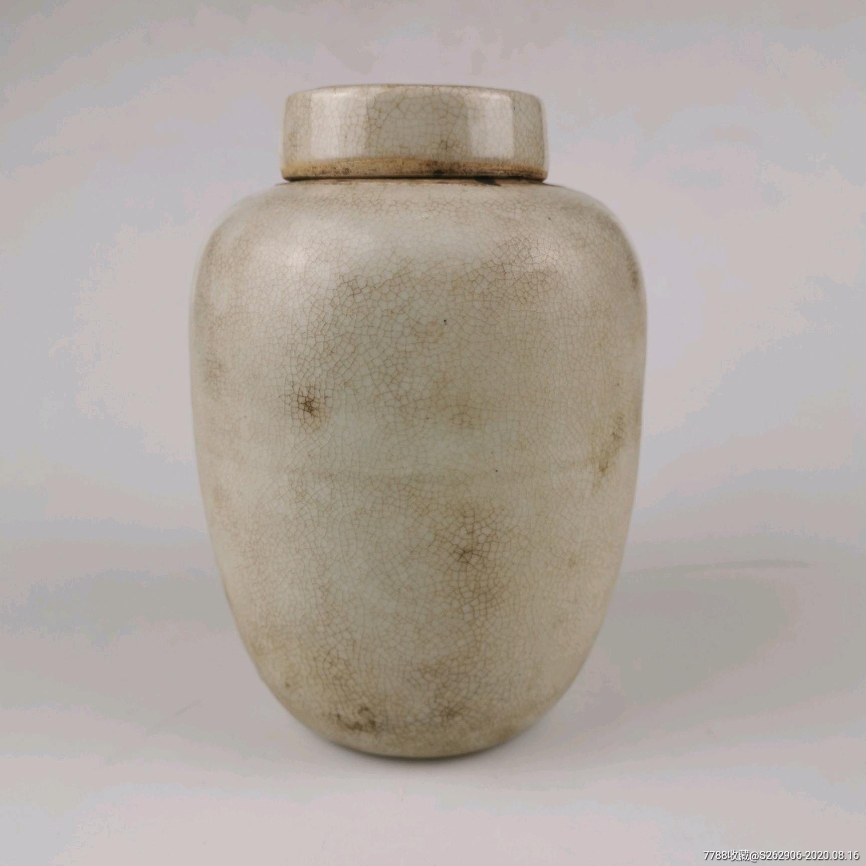 晚清民国白瓷茶叶罐白釉开片盖罐古玩古董老瓷器瓷罐