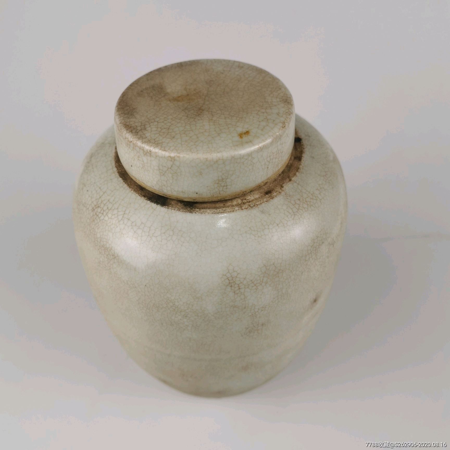 晚清民国白瓷茶叶罐白釉开片盖罐古玩古董老瓷器瓷罐