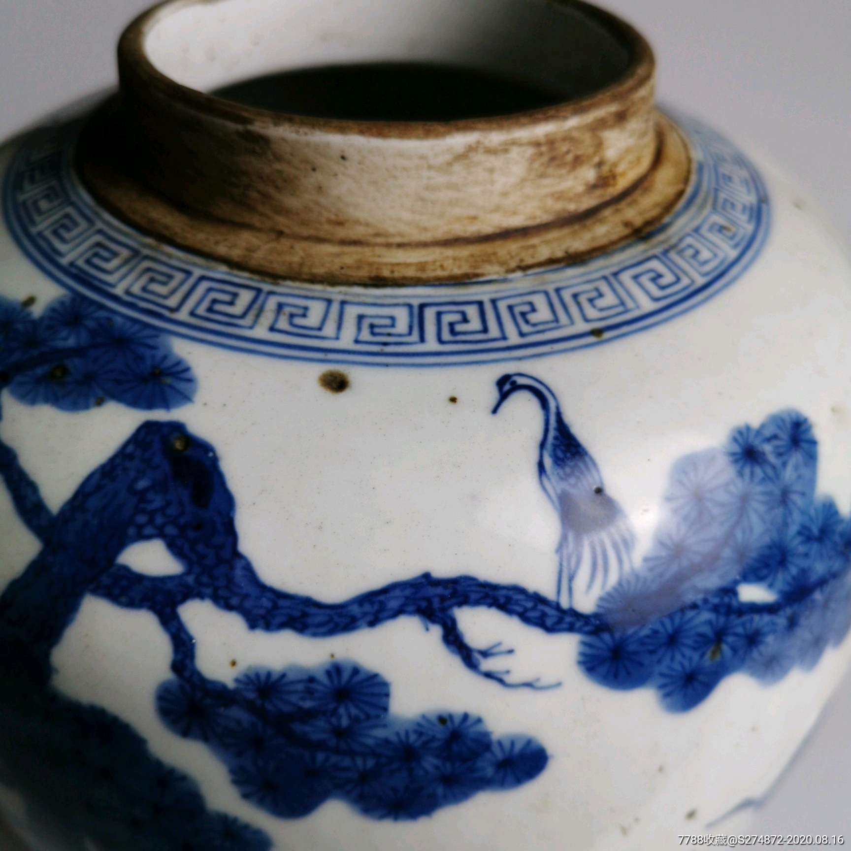 清代青花松竹梅瓷罐青花罐古玩瓷器收藏品古董民俗老物件陈设摆件