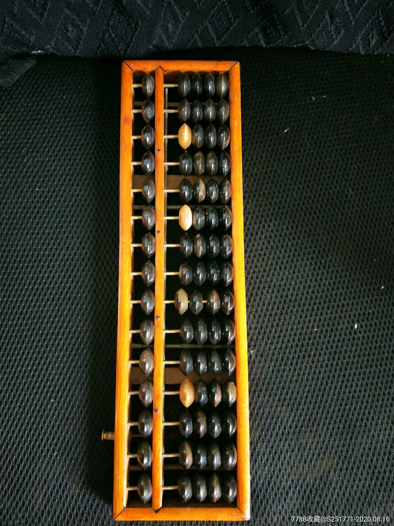 创汇期牛角算盘一个