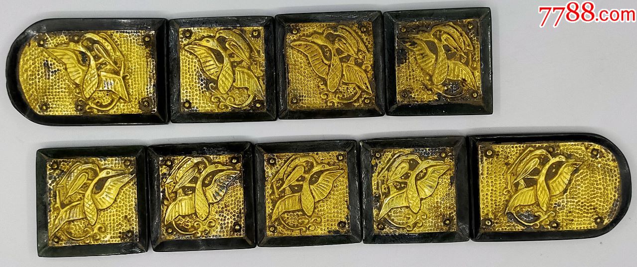 辽代玉嵌银鎏金带板