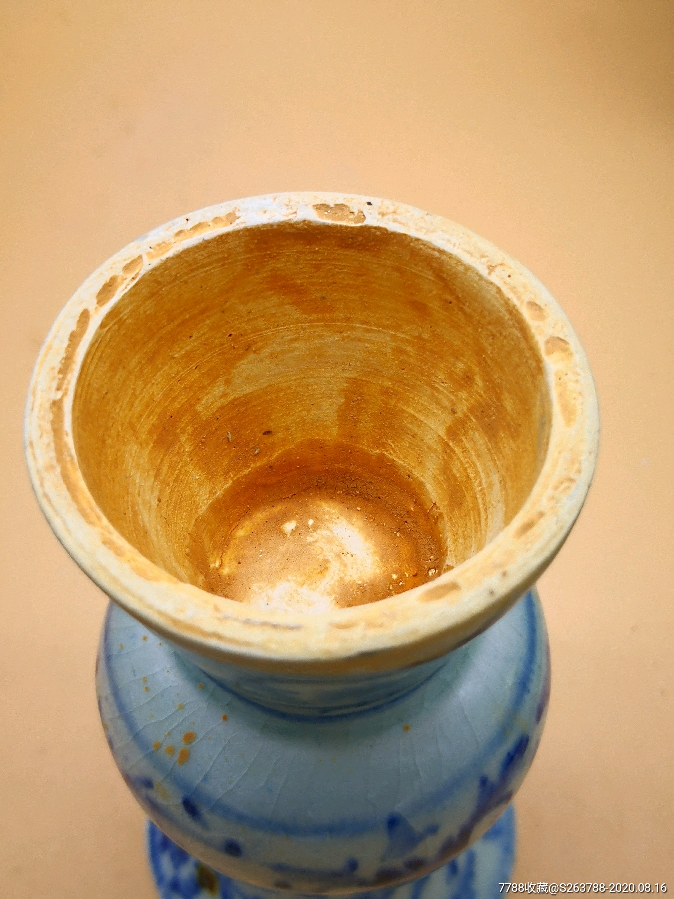 明代顺昌窑青花花觚