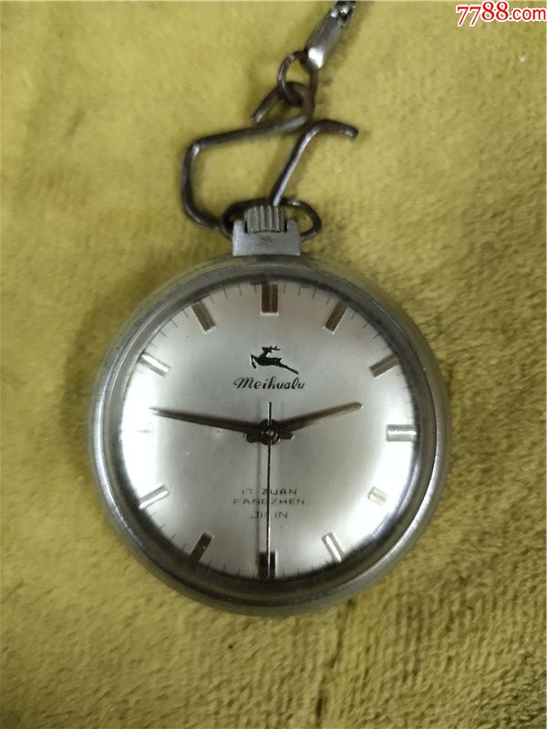 吉林梅花鹿怀表