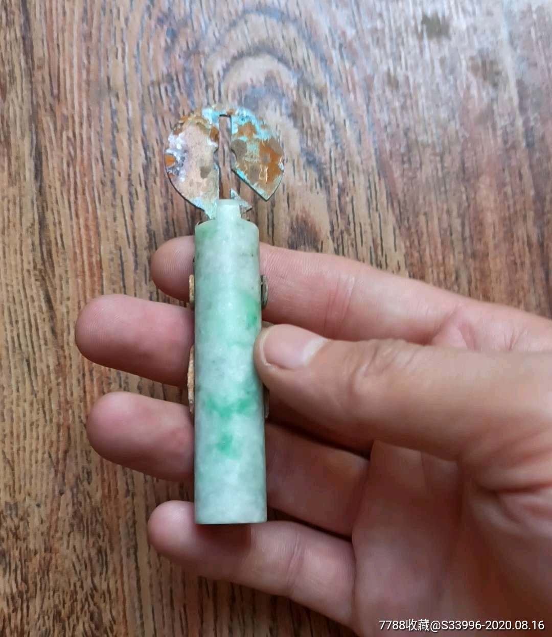 清代官品帽顶翎管顶戴花翎