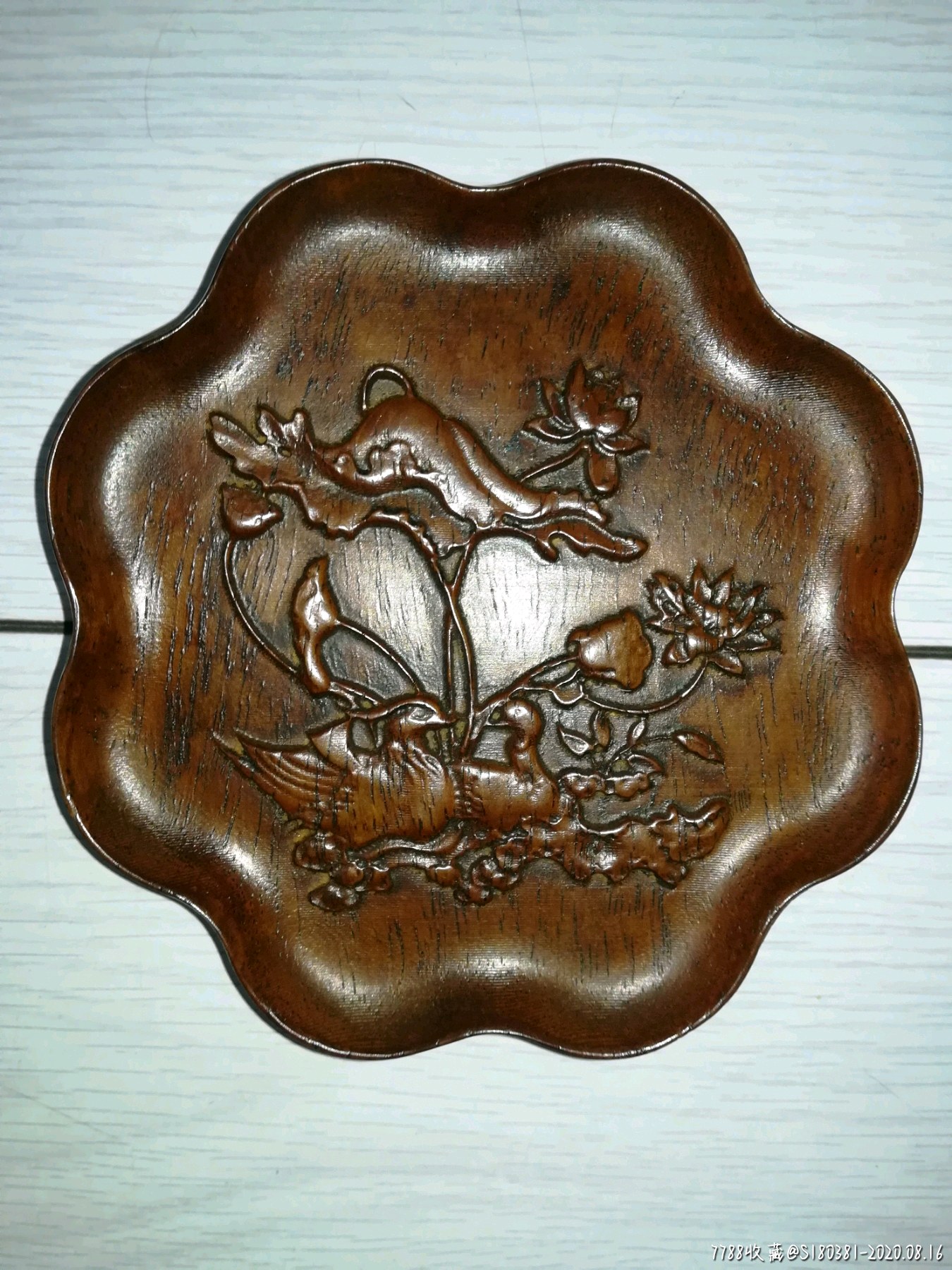 文房用具笔洗笔舔水洗摆件实木花梨木木质雕刻鸳鸯戏水小砚台木砚摆件