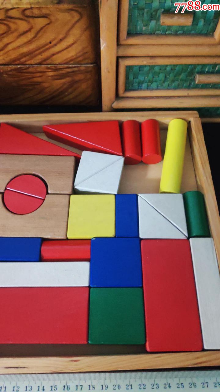 上世纪8090年代纯木质七彩积木玩具