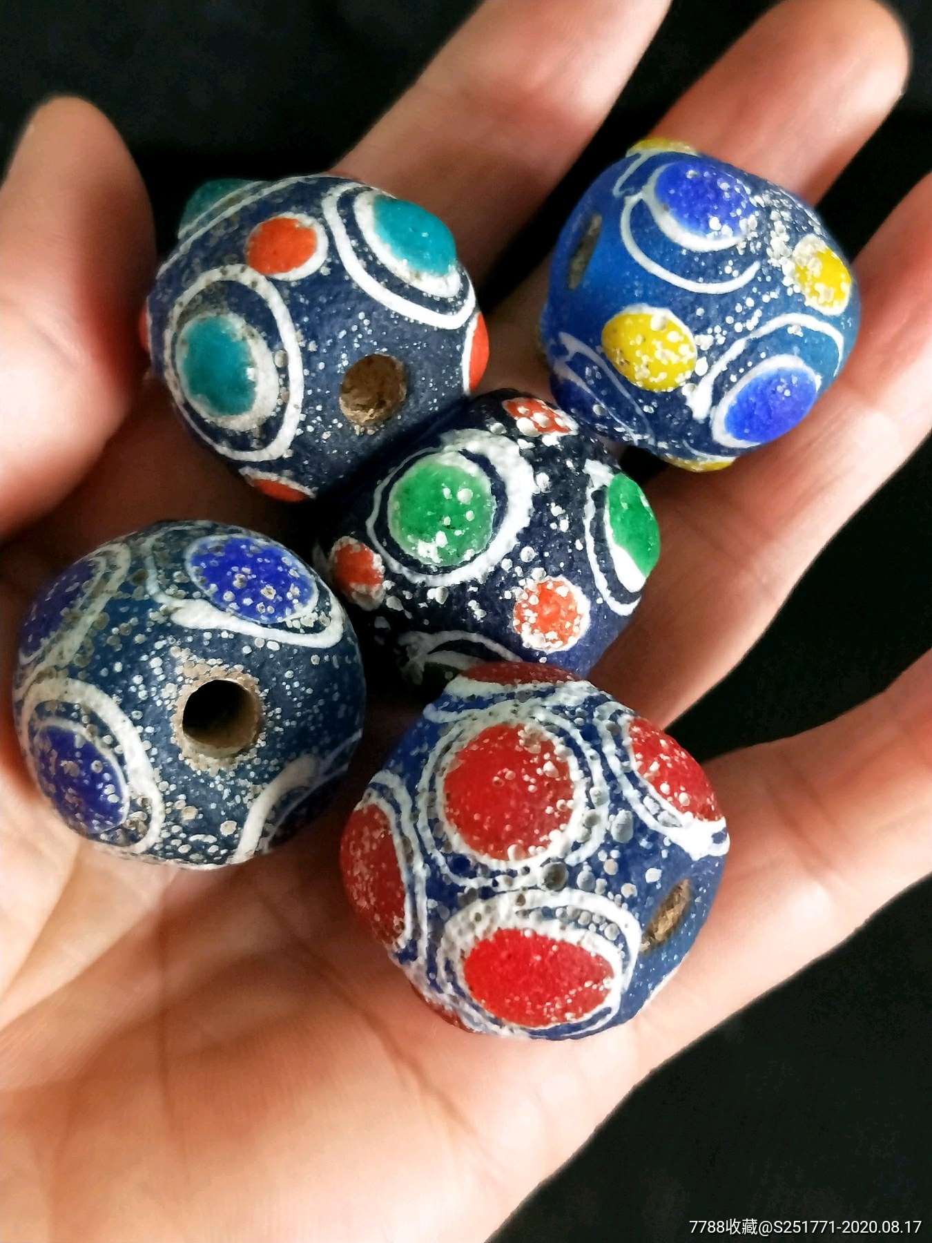 老琉璃珠子四个