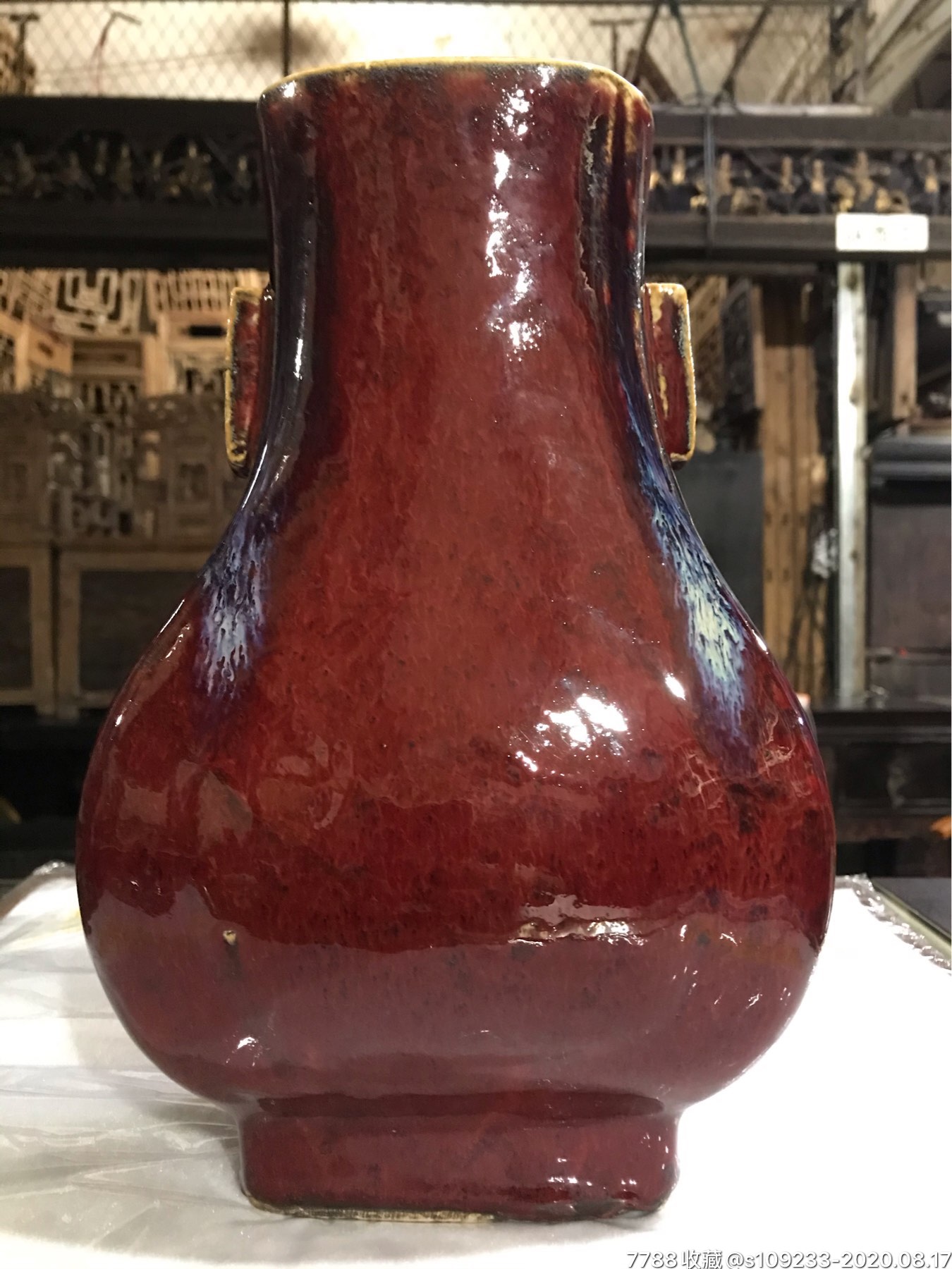 清雍正官窖窖变釉贯耳方瓶又名杏元瓶