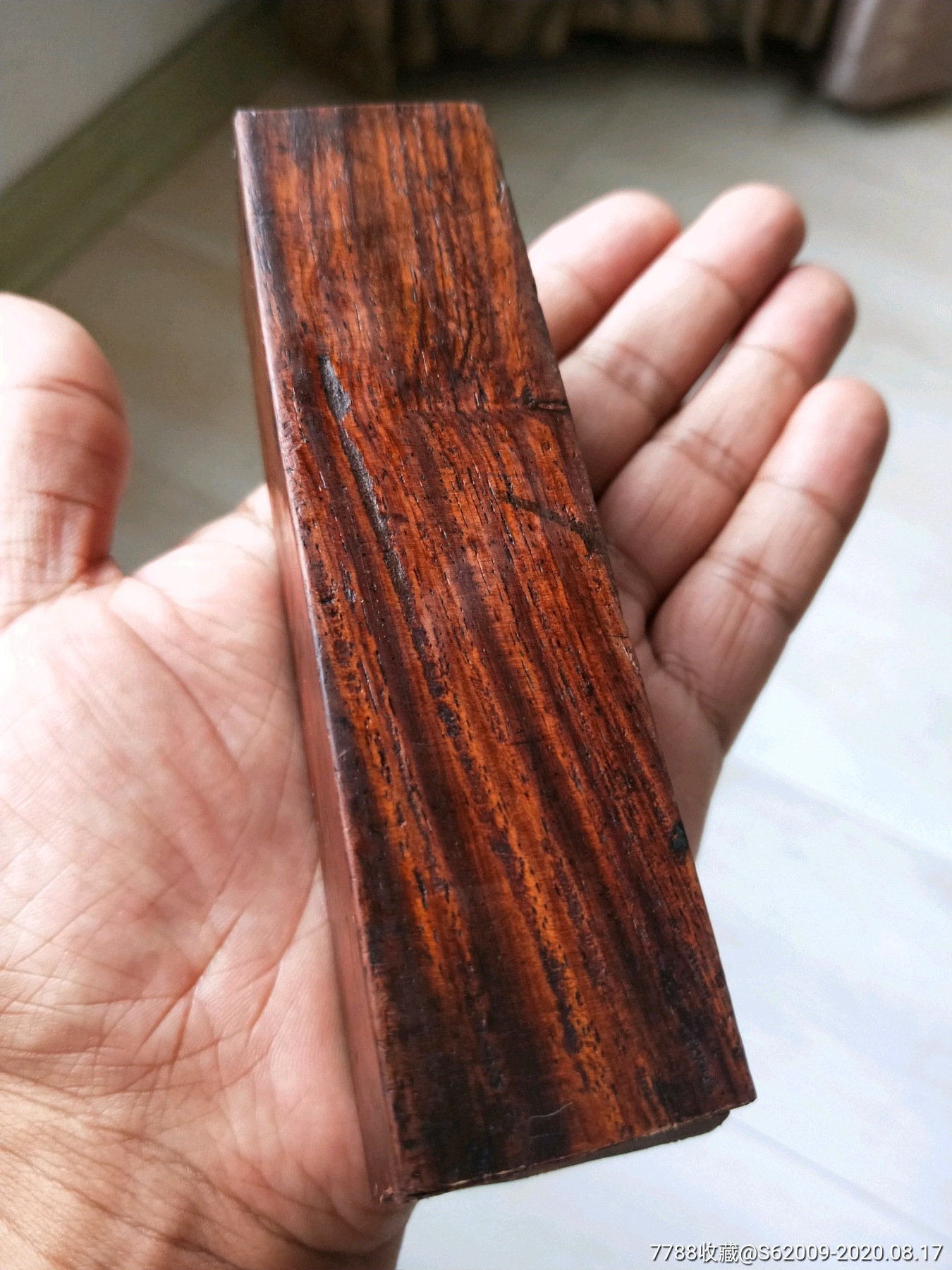 清代黄花梨老家具木料一块