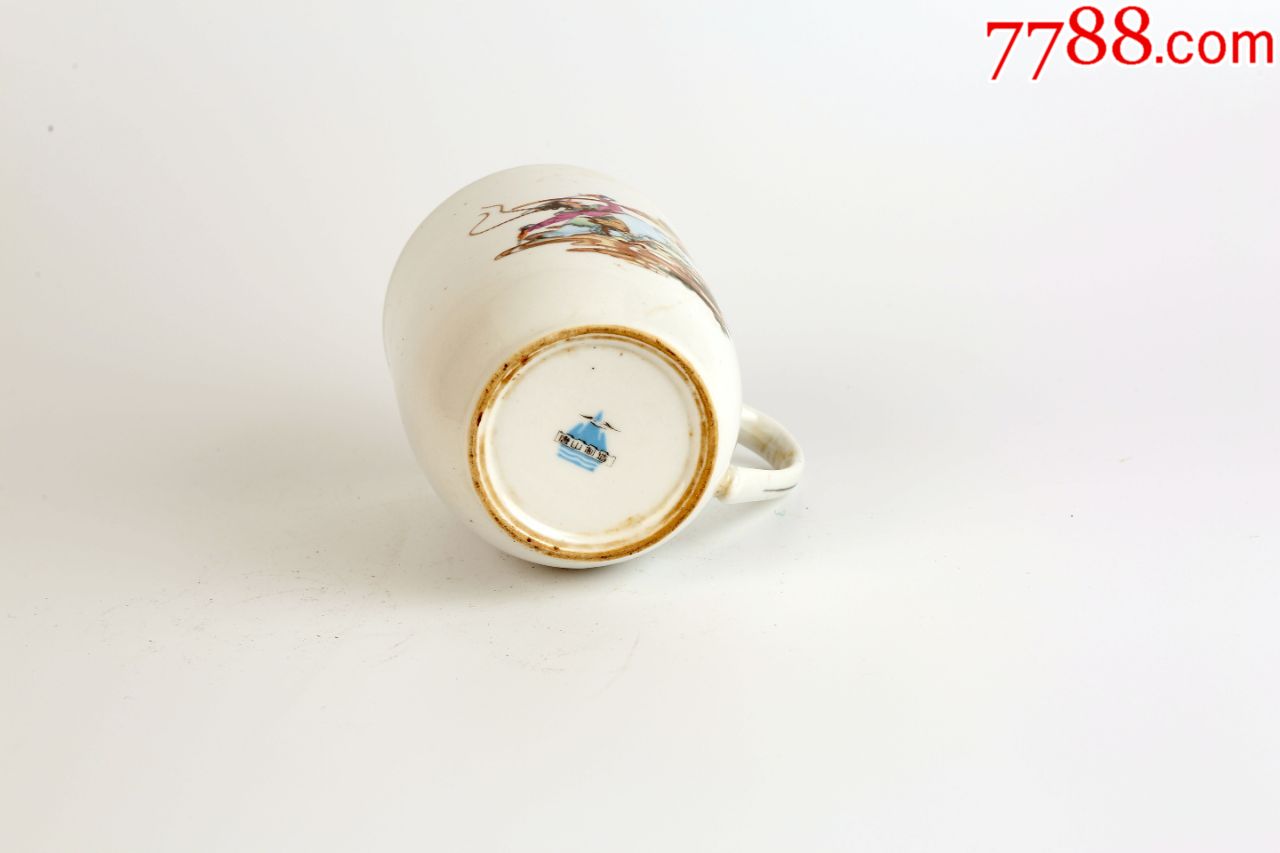 0000元【雅集堂收藏】_第3张_7788收藏__收藏热线