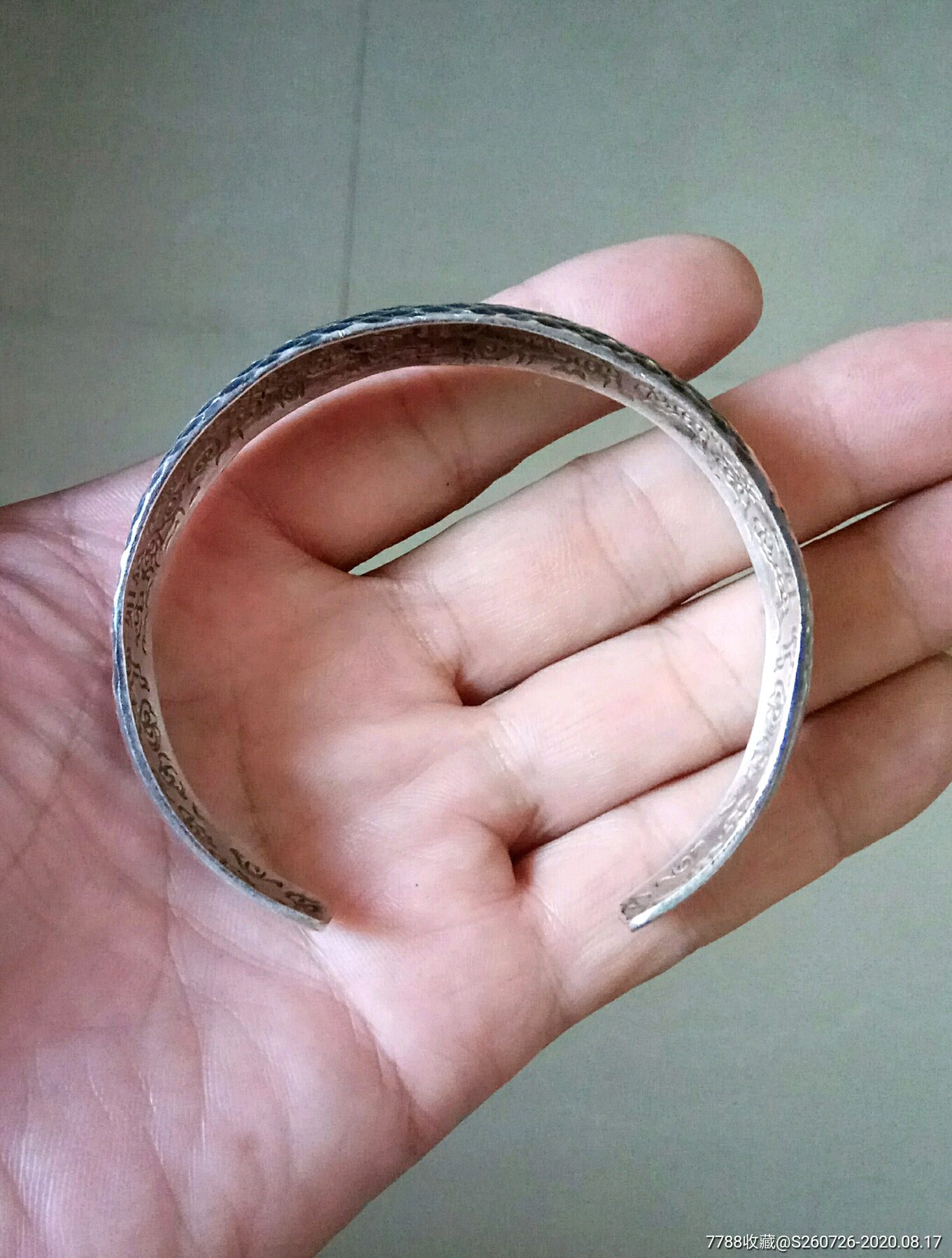 千足银龙凤福手镯