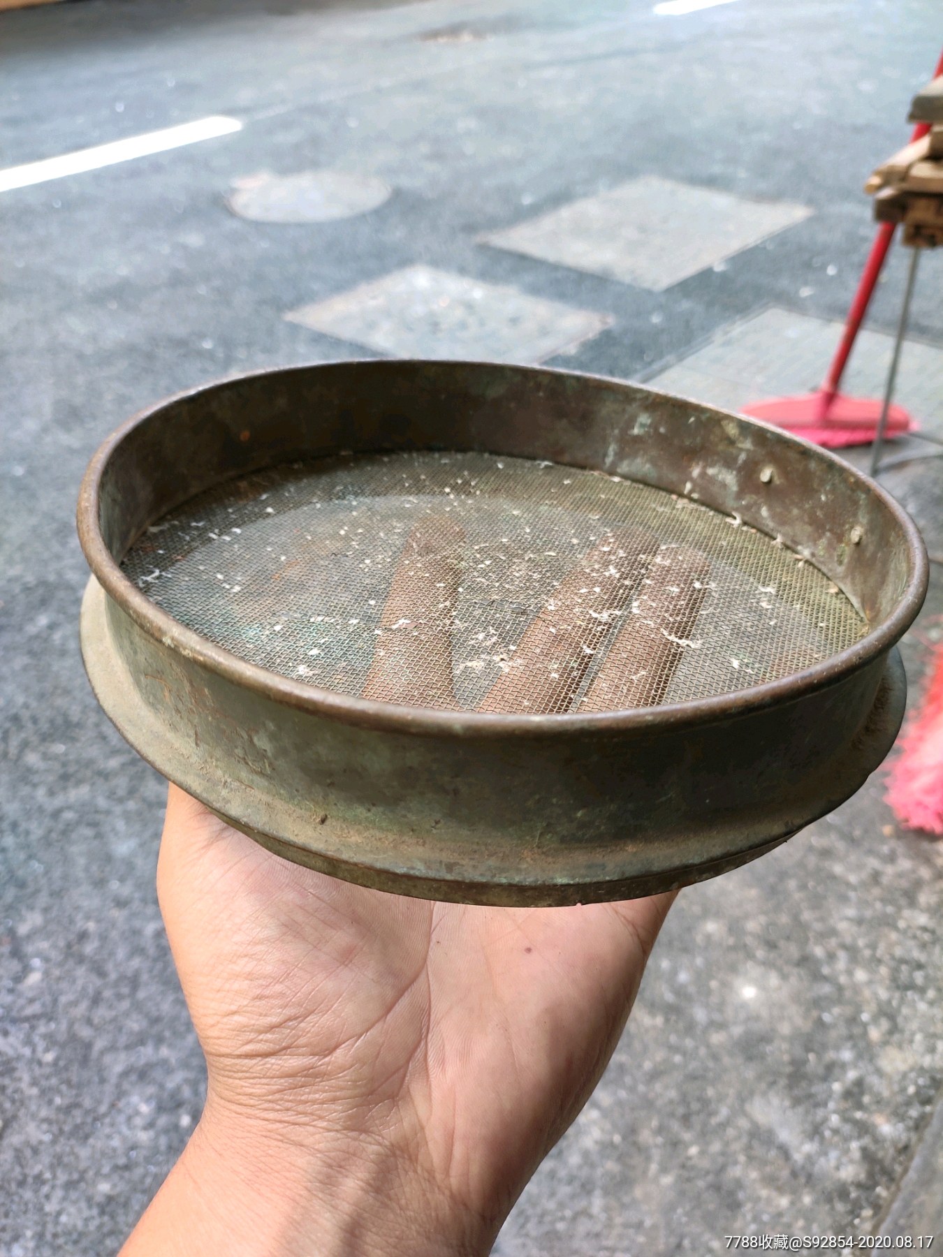 中医用的铜药筛-铜杂件-7788商城__七七八八商品交易平台(7788.com)