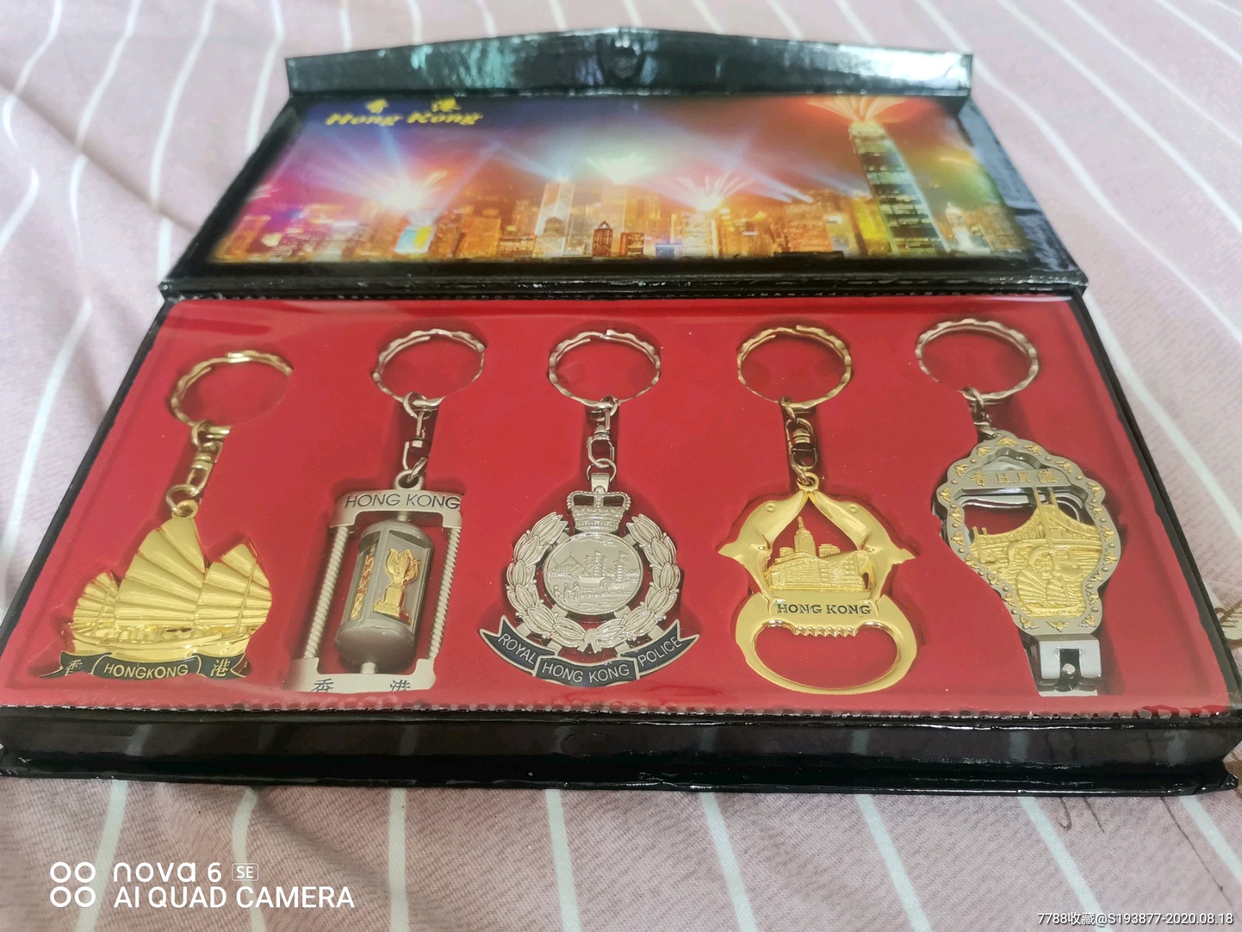 香港旅游纪念品钥匙挂件一套5个