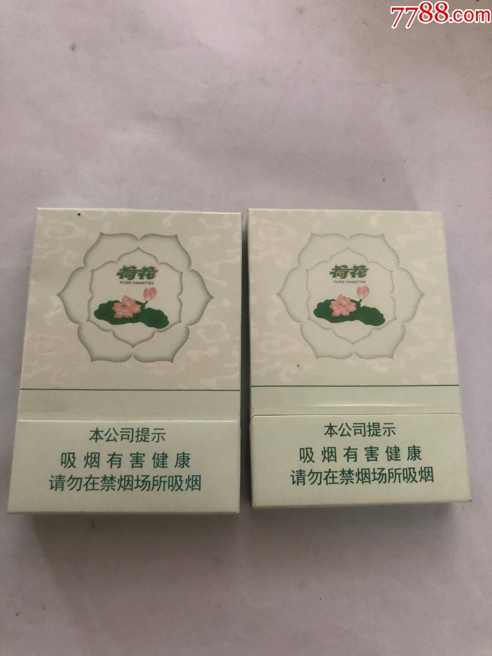 荷花中支一对不一样合卖