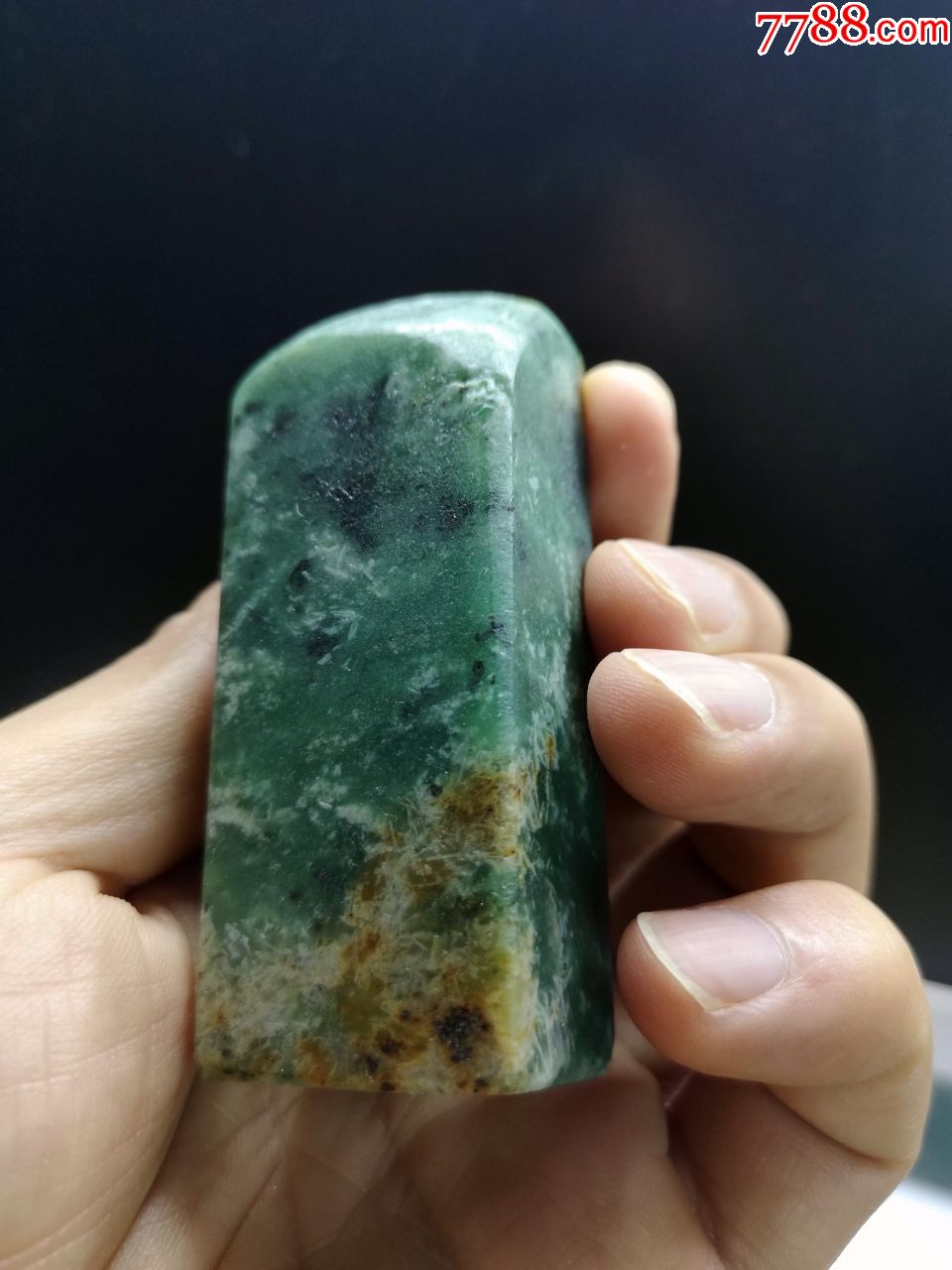青田山炮绿素章一枚(73)