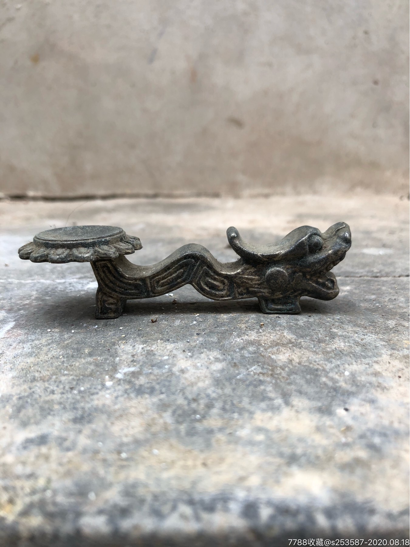 白铜龙纹笔架