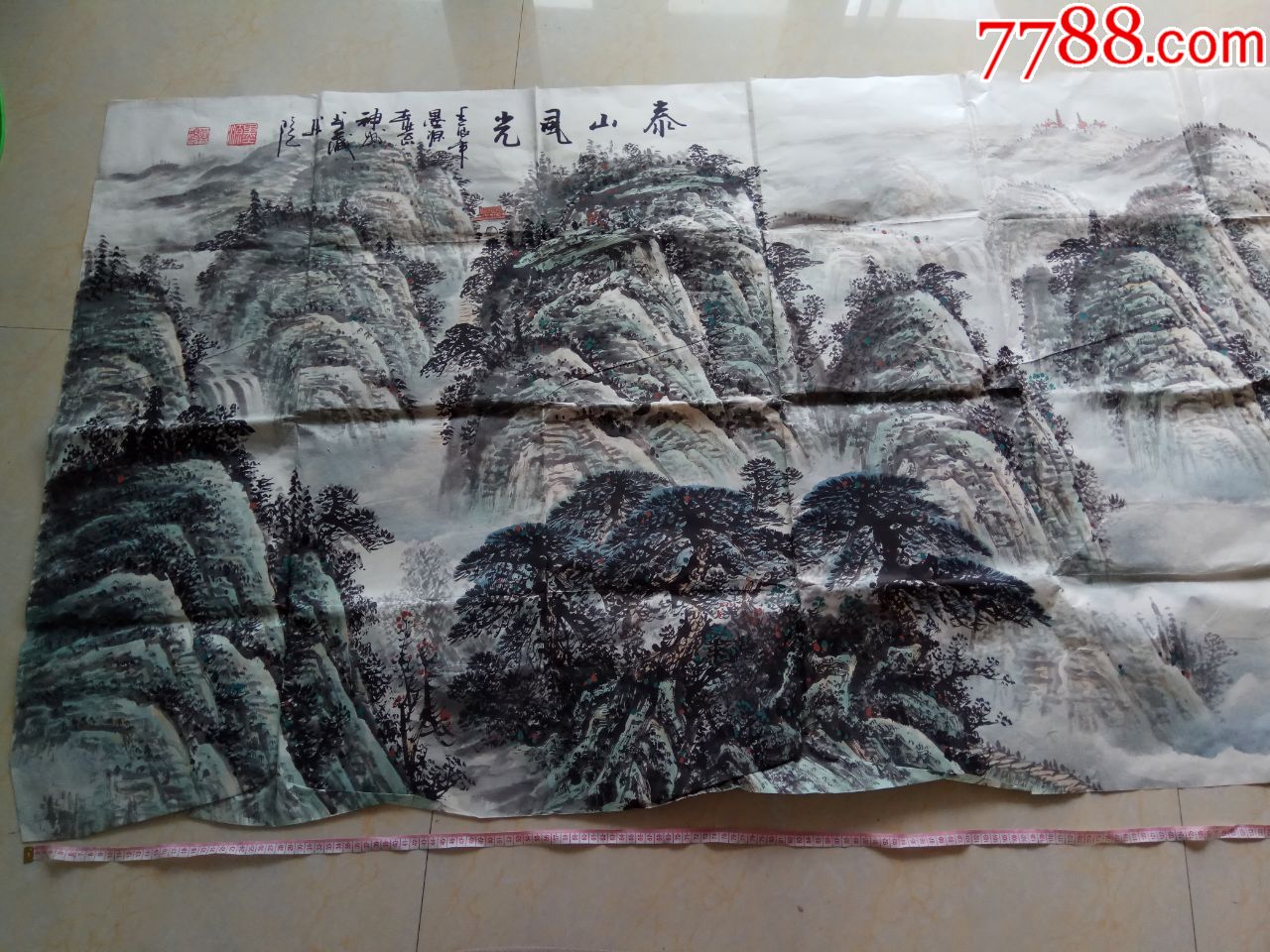 泰山风光墨源作品