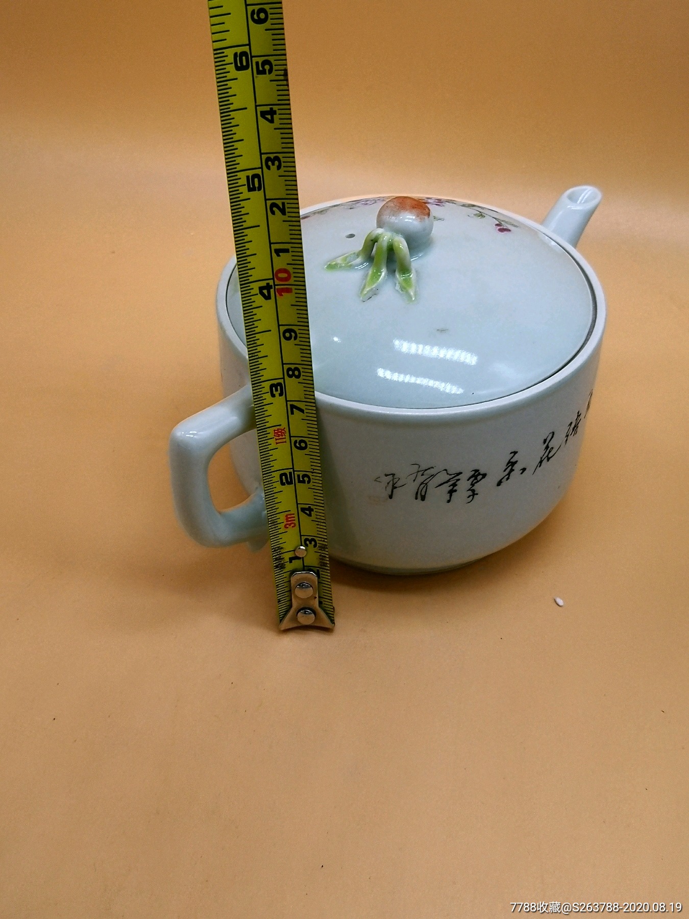 粉彩花鸟执壶【古瓷堂雅集】_第10张_7788徽章收藏