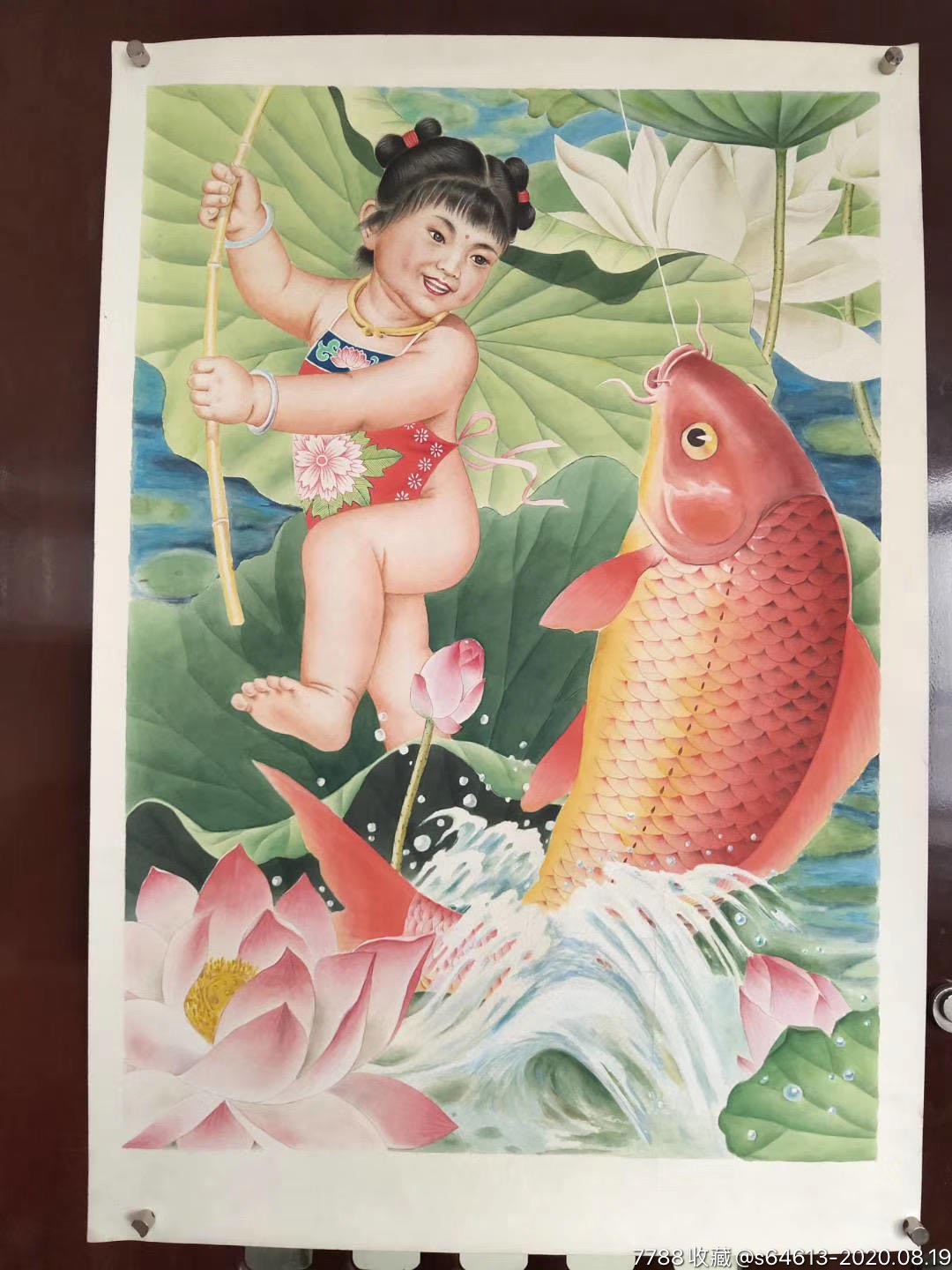 年画原稿,鱼童-年画/宣传画-7788宣传画收藏