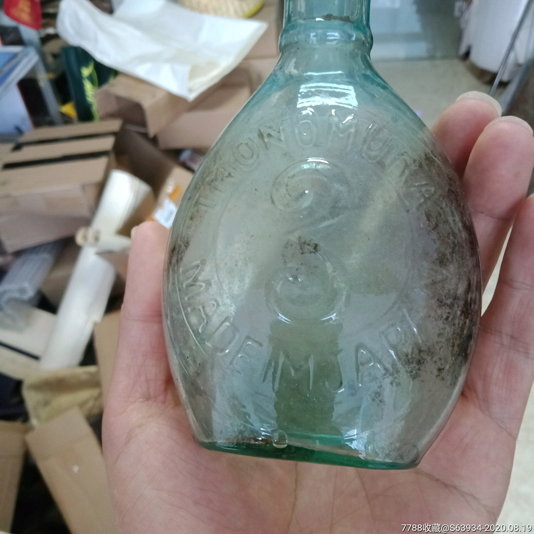 民国奶瓶,完整._玻璃器皿_第2张_7788小人书