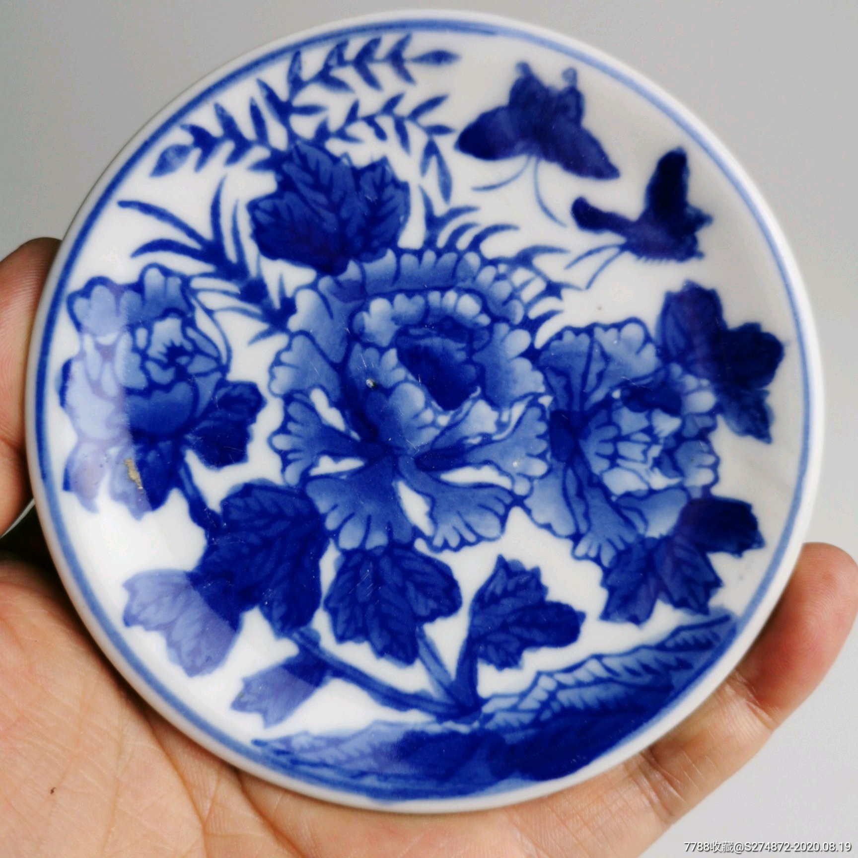 清代青花瓷盘青花碟子外销瓷madeinchina