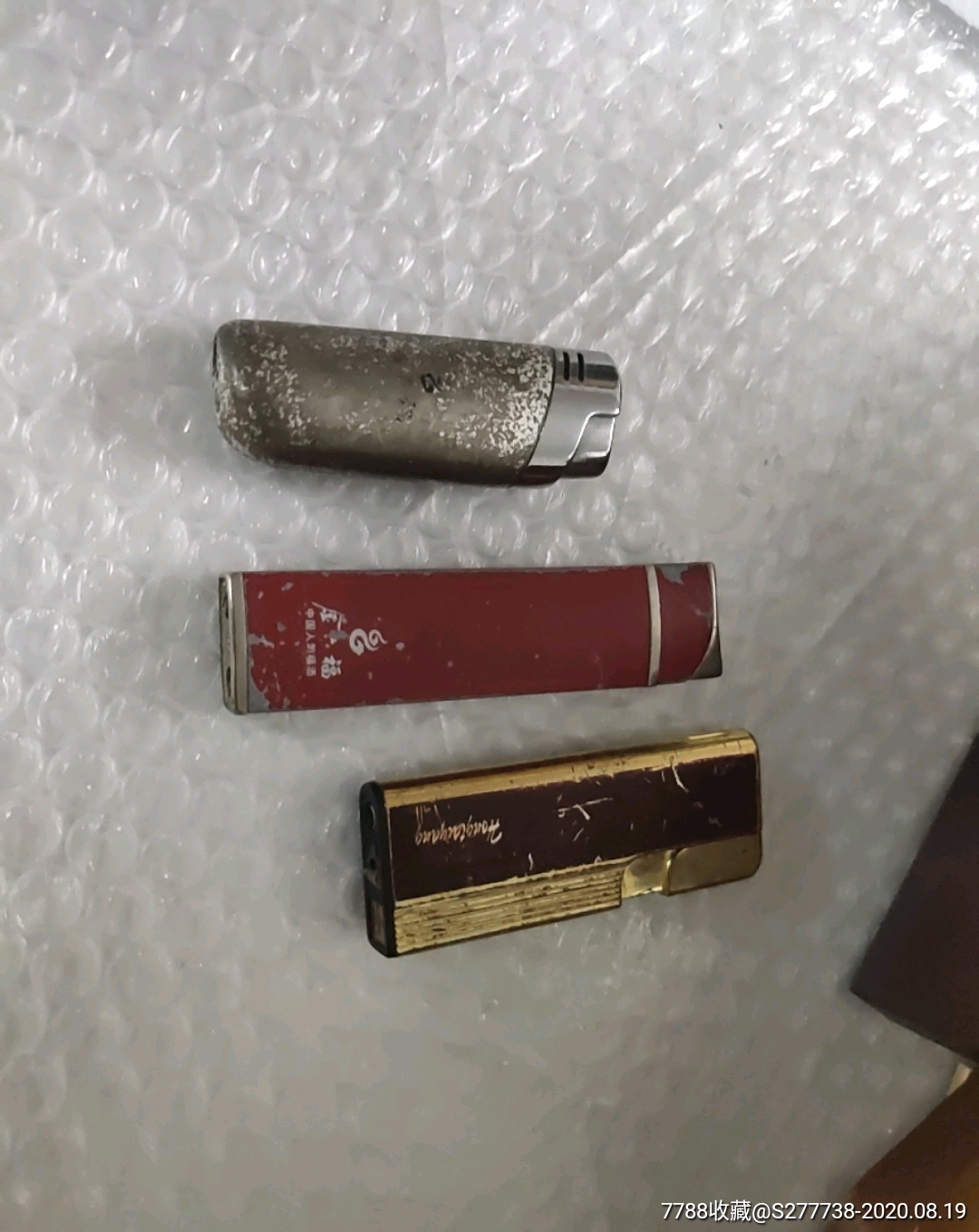 金六福酒打火机3个使用过