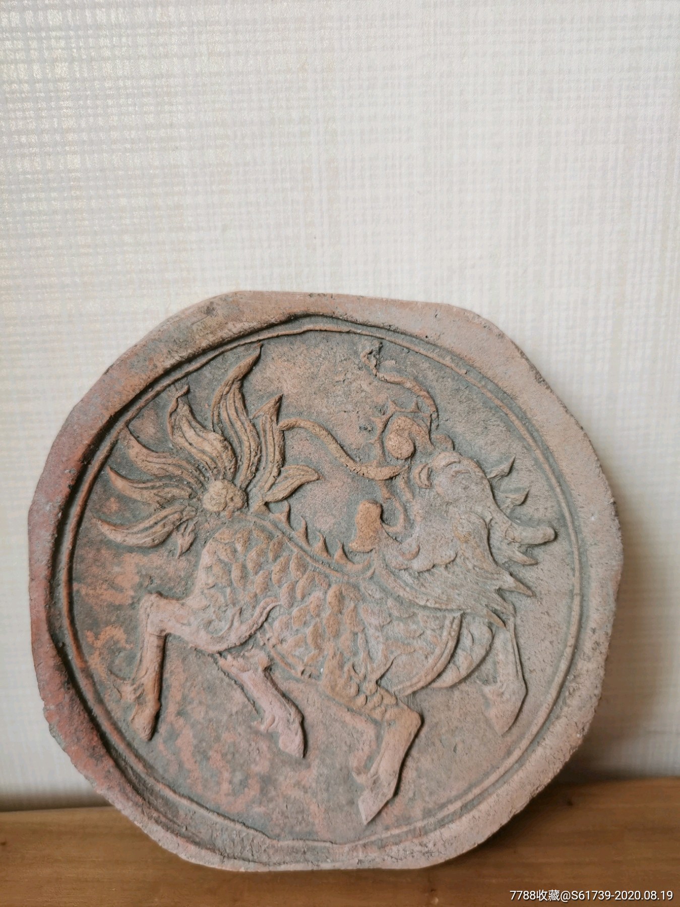 明代砖雕麒麟