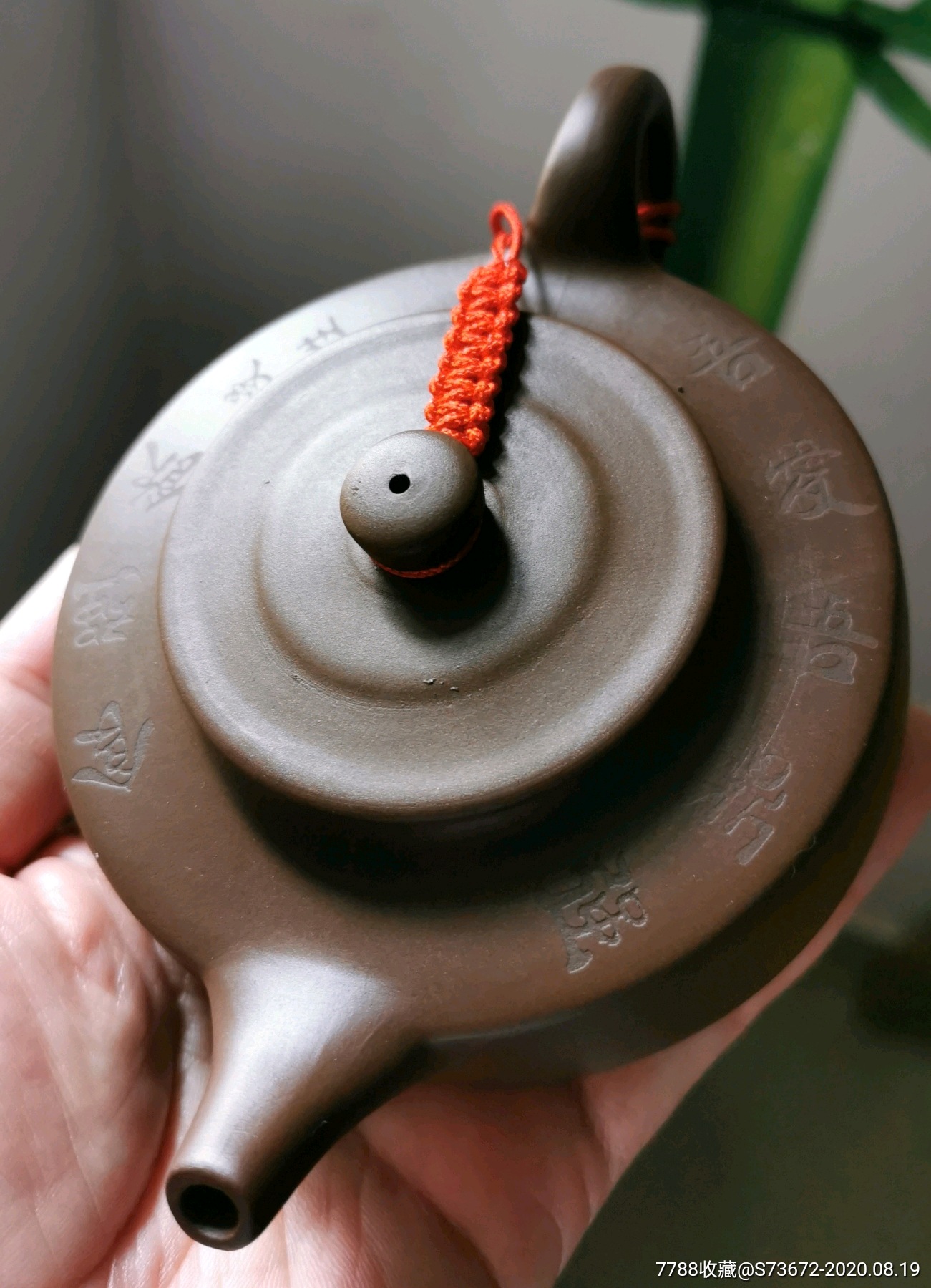 曼生十八式紫砂壶之周盘壶名家手工制作顾清制壶