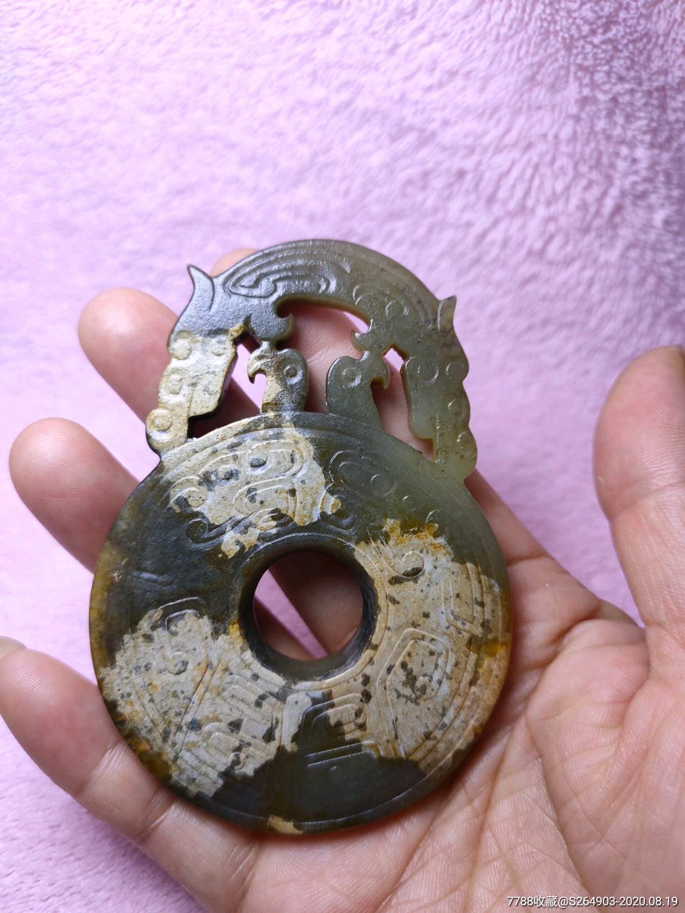 和田玉战汉双龙玉璧