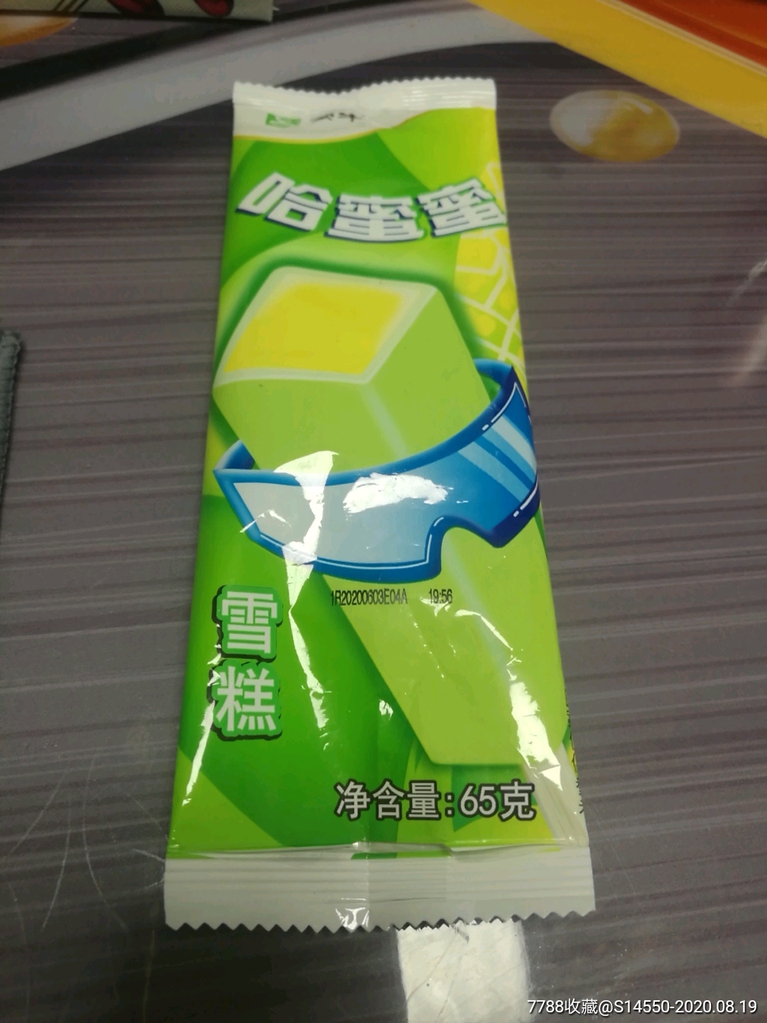 蒙牛哈蜜蜜雪糕标-罐头/食品标-7788收藏