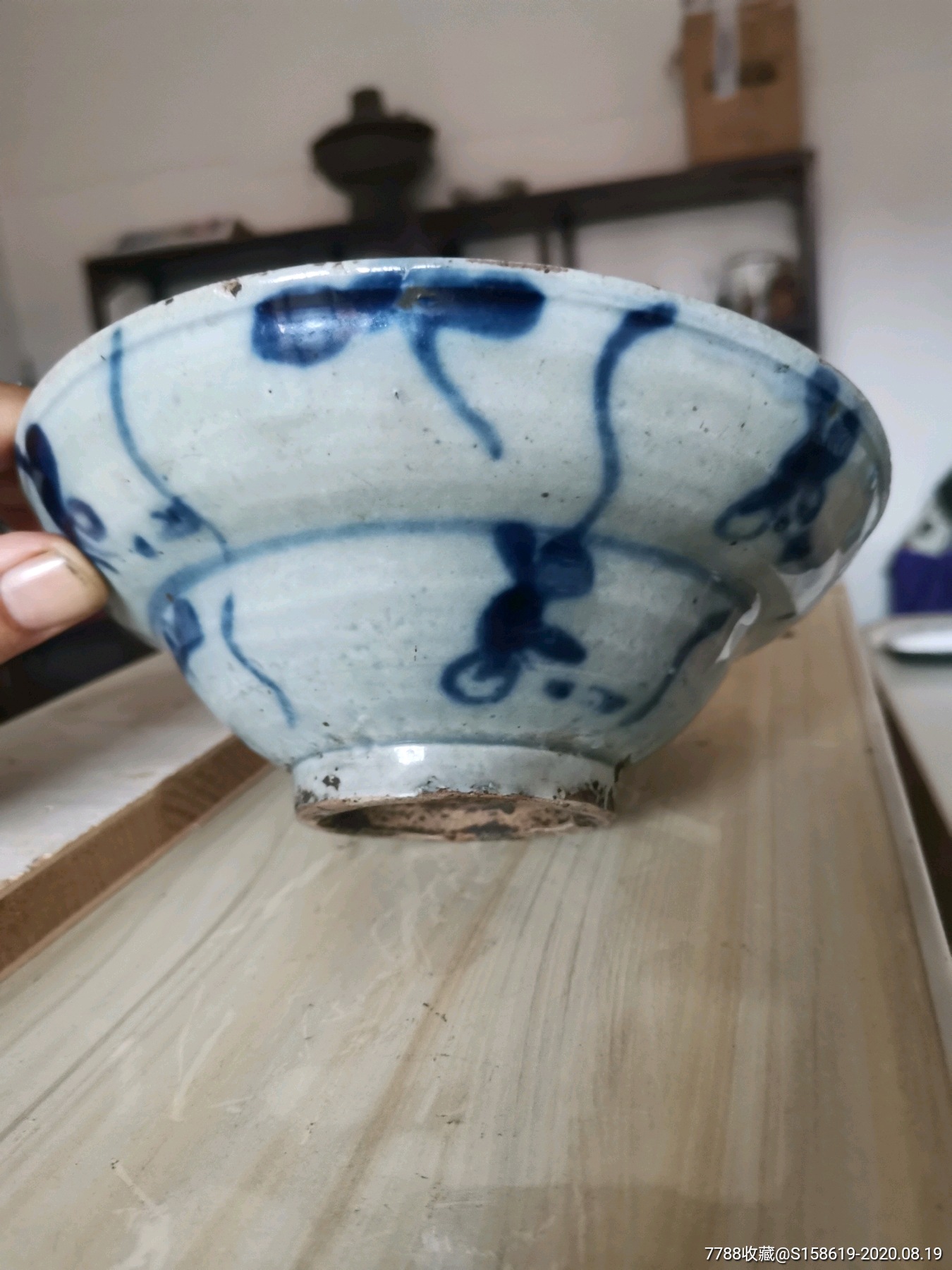 明代青花如意纹斗笠碗三个