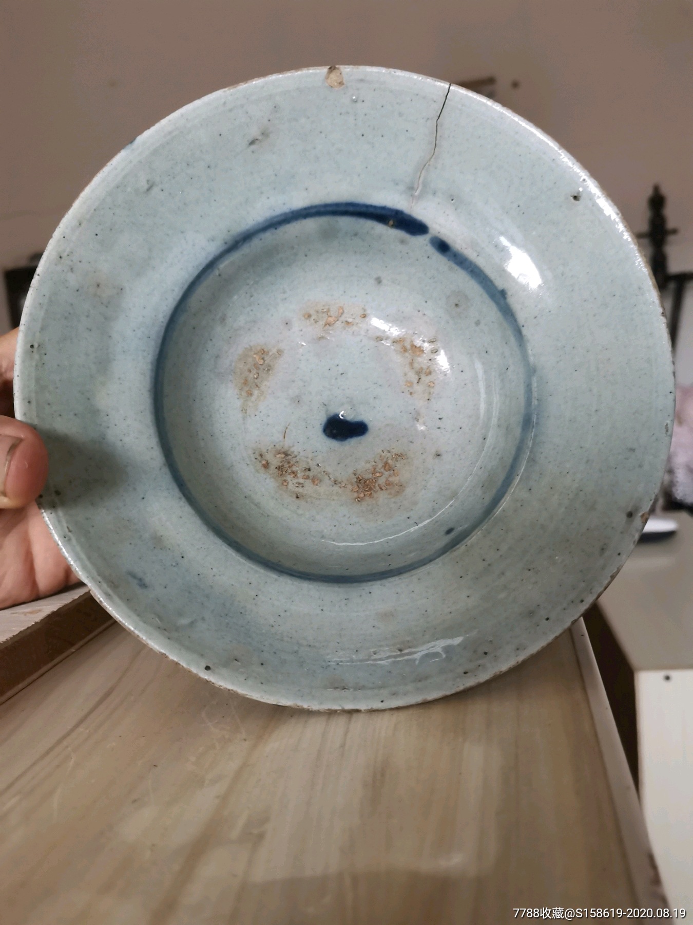 明代青花如意纹斗笠碗三个