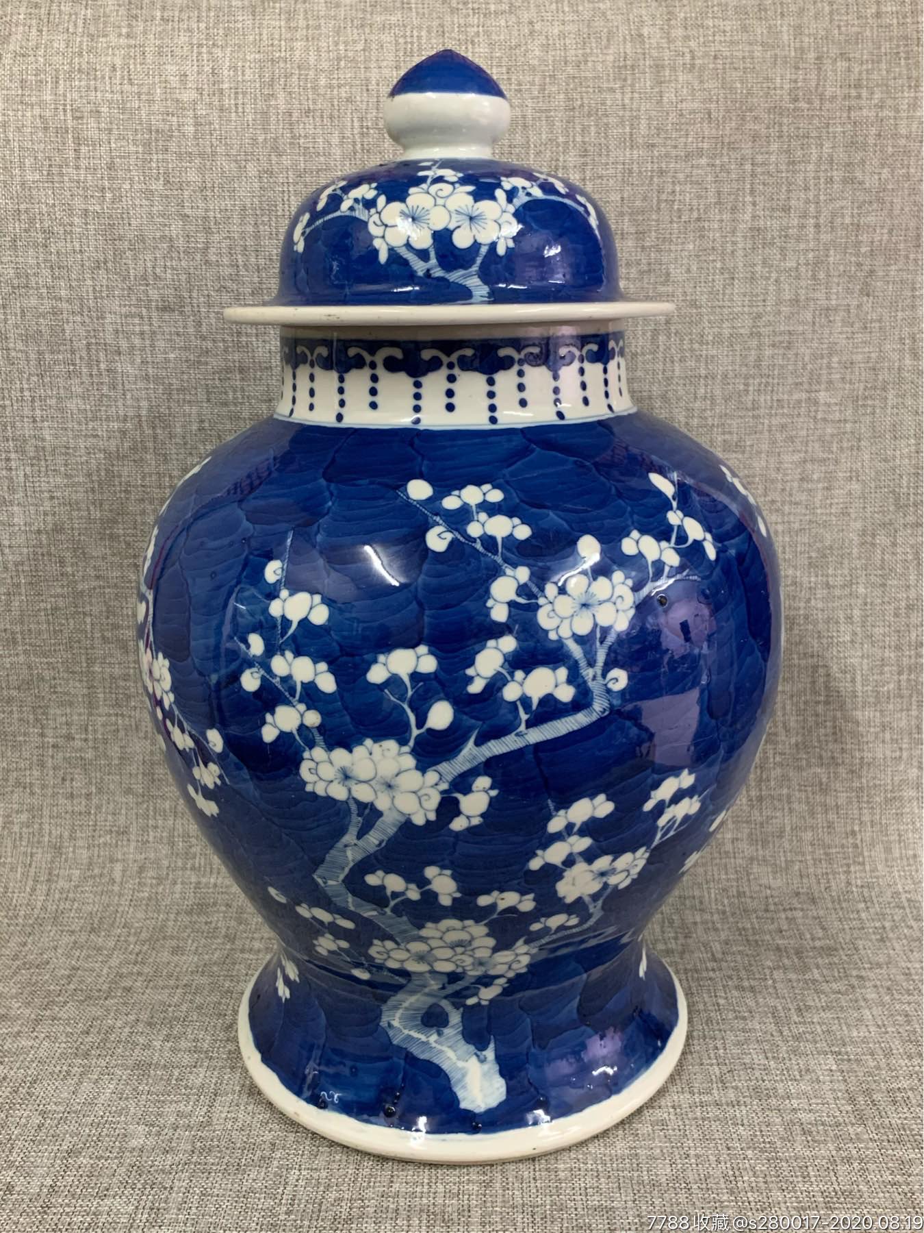 清晚期青花细路冰梅纹将军罐