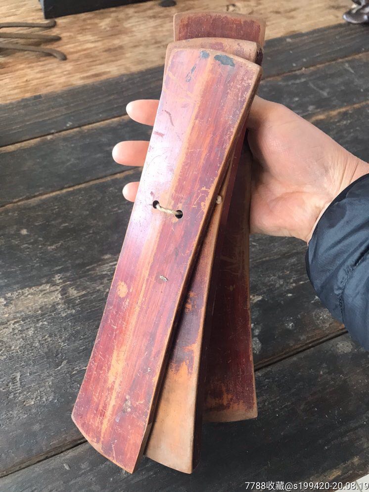 民国黄杨木说书响板.完整能用.