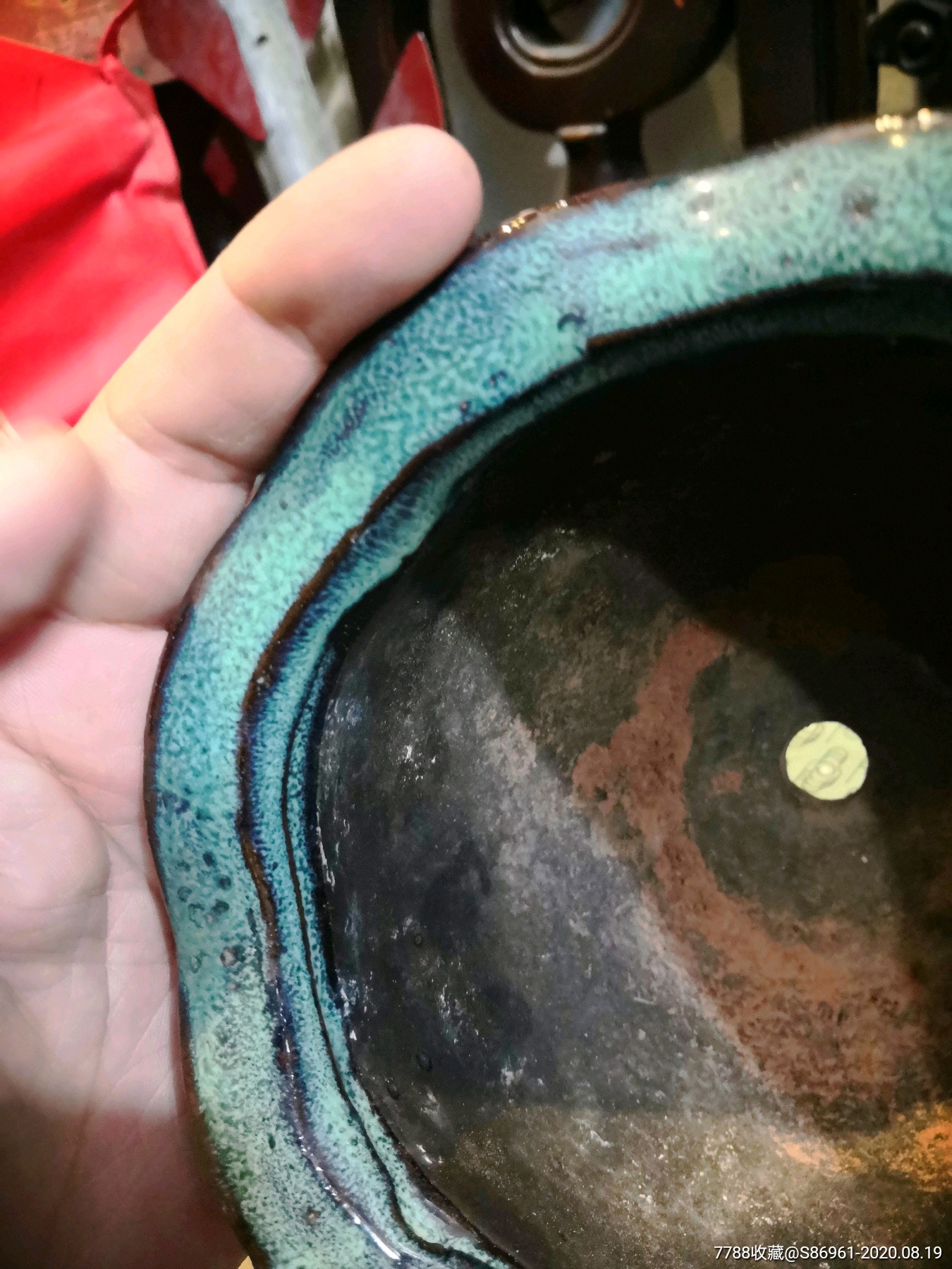 少见霁蓝釉陶瓷花盆一个