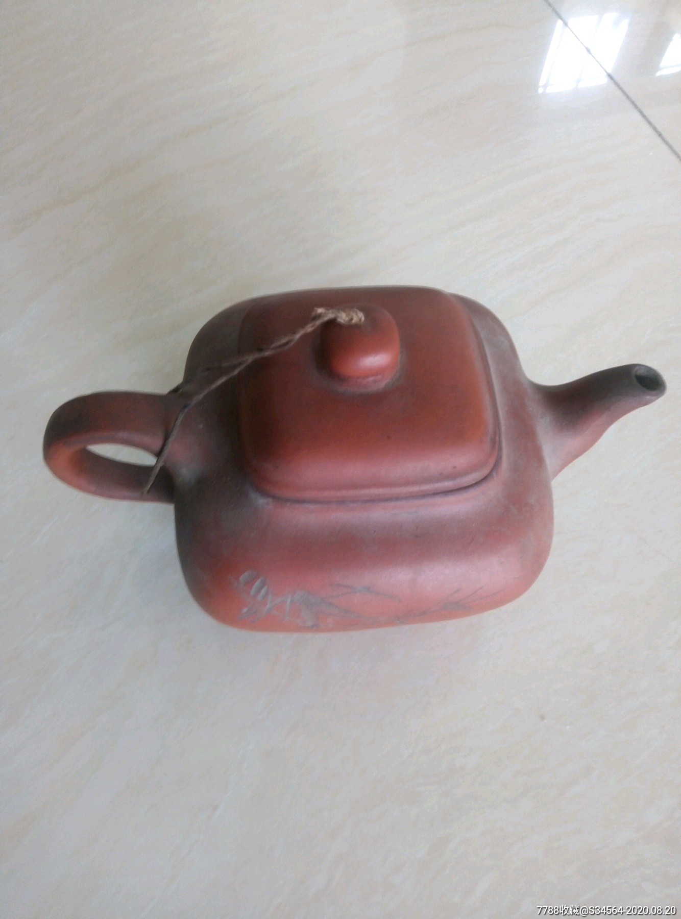 民国紫砂壶一把.