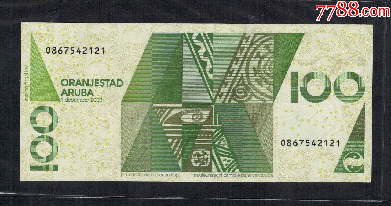 阿鲁巴~2003年100弗罗林(克劳斯目录p19)/unc